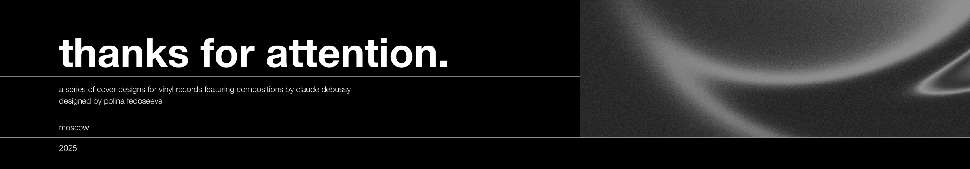 Дизайн виниловых пластинок | Серия — Изображение №15 — Брендинг, Иллюстрация на Dprofile