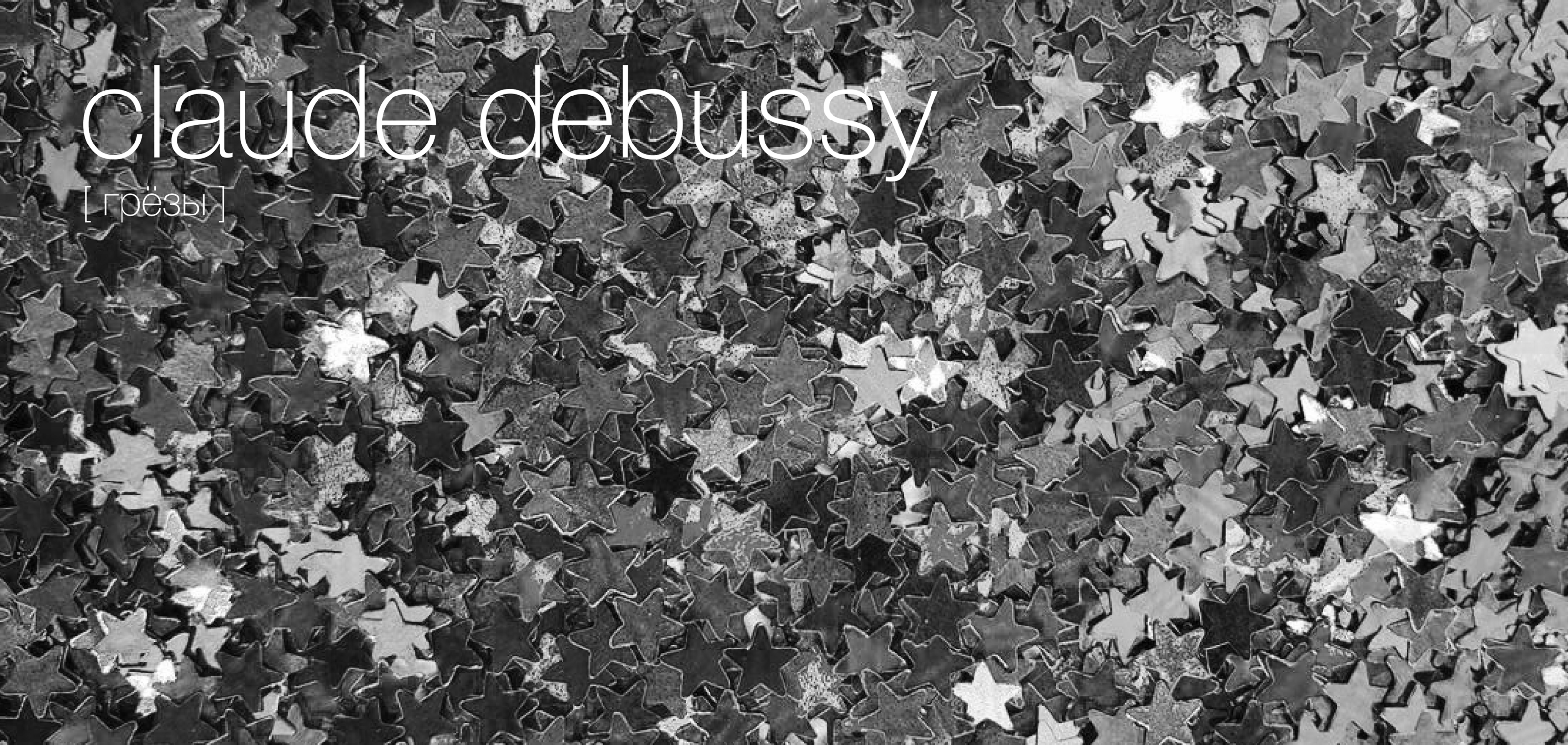 Дизайн виниловых пластинок | Серия — Изображение №7 — Брендинг, Иллюстрация на Dprofile