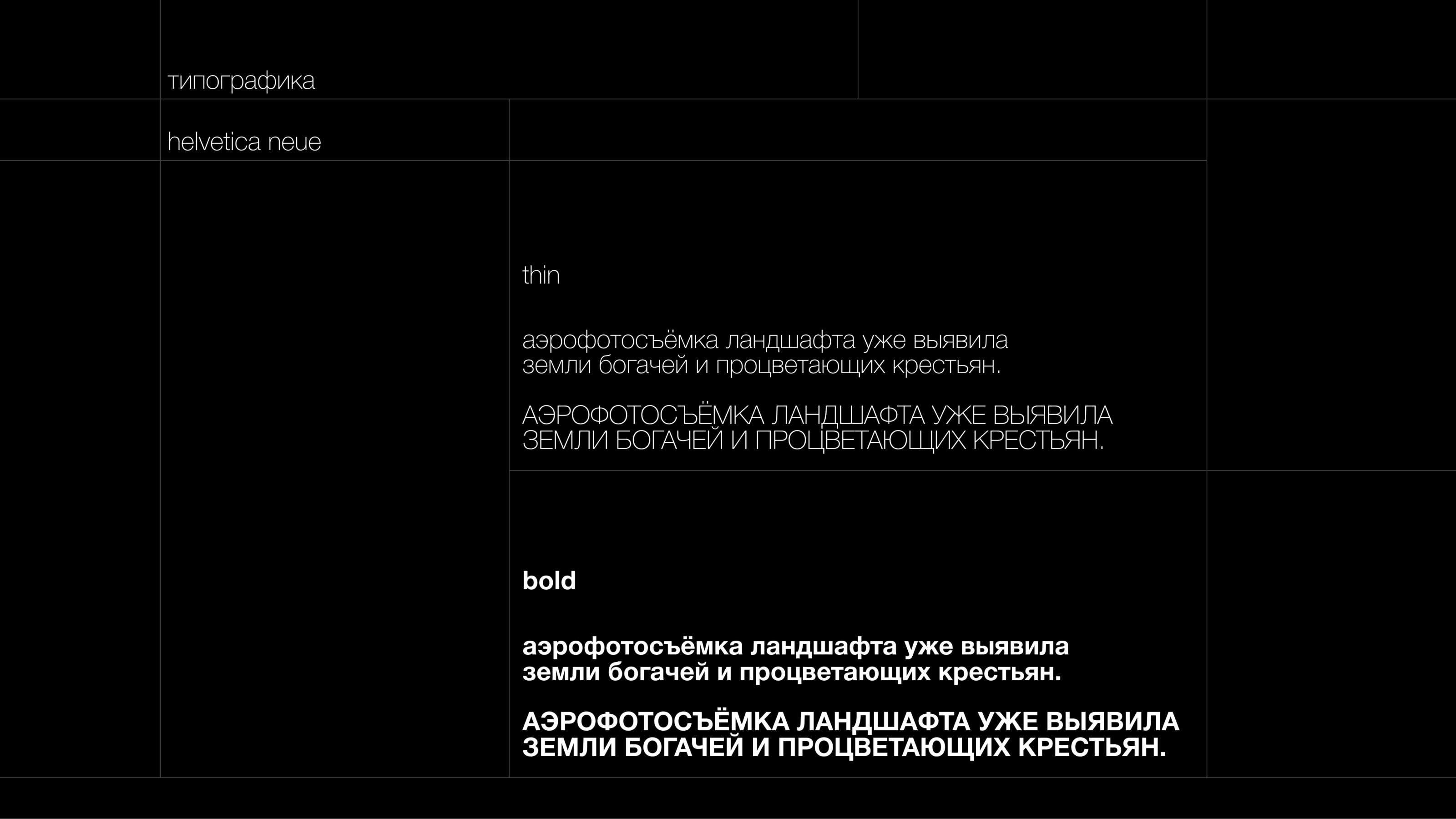 Дизайн виниловых пластинок | Серия — Изображение №10 — Брендинг, Иллюстрация на Dprofile