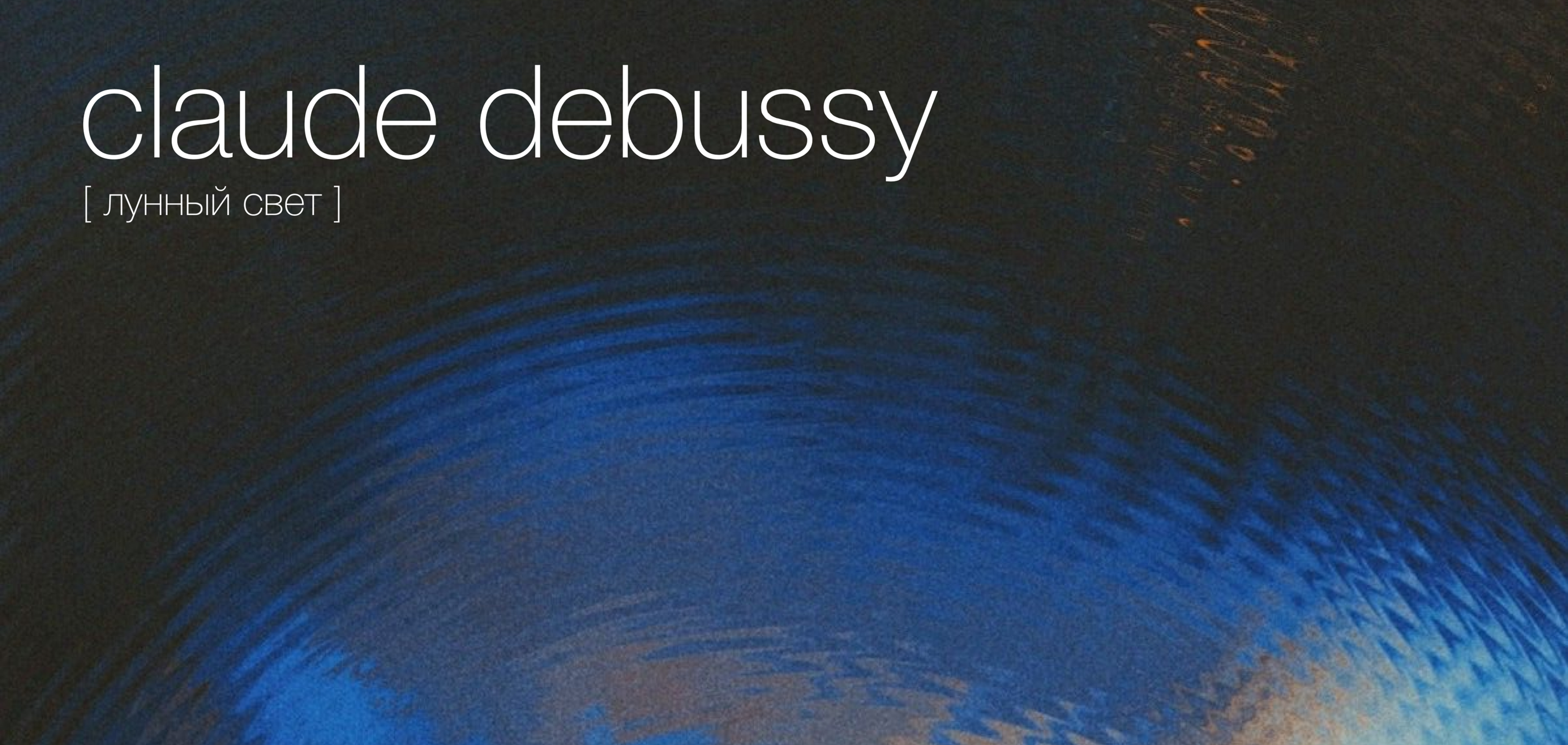 Дизайн виниловых пластинок | Серия — Изображение №6 — Брендинг, Иллюстрация на Dprofile