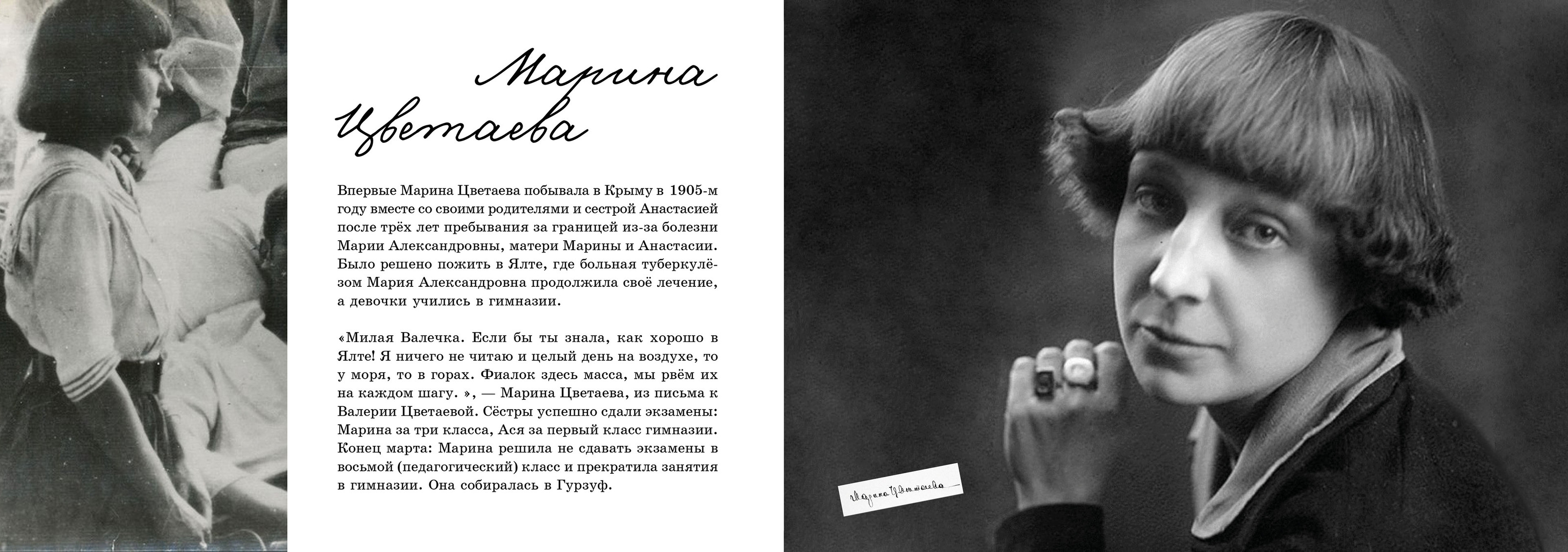 Дизайн многостраничного издания — Изображение №12 — Графика на Dprofile