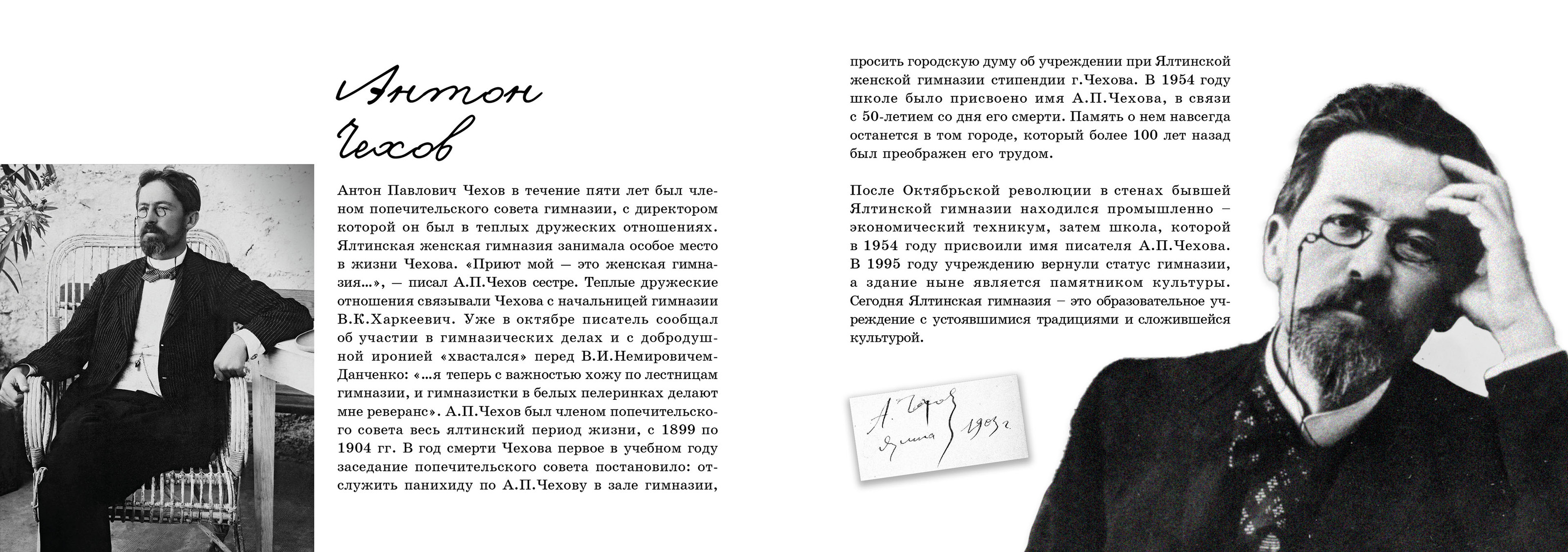 Дизайн многостраничного издания — Изображение №9 — Графика на Dprofile