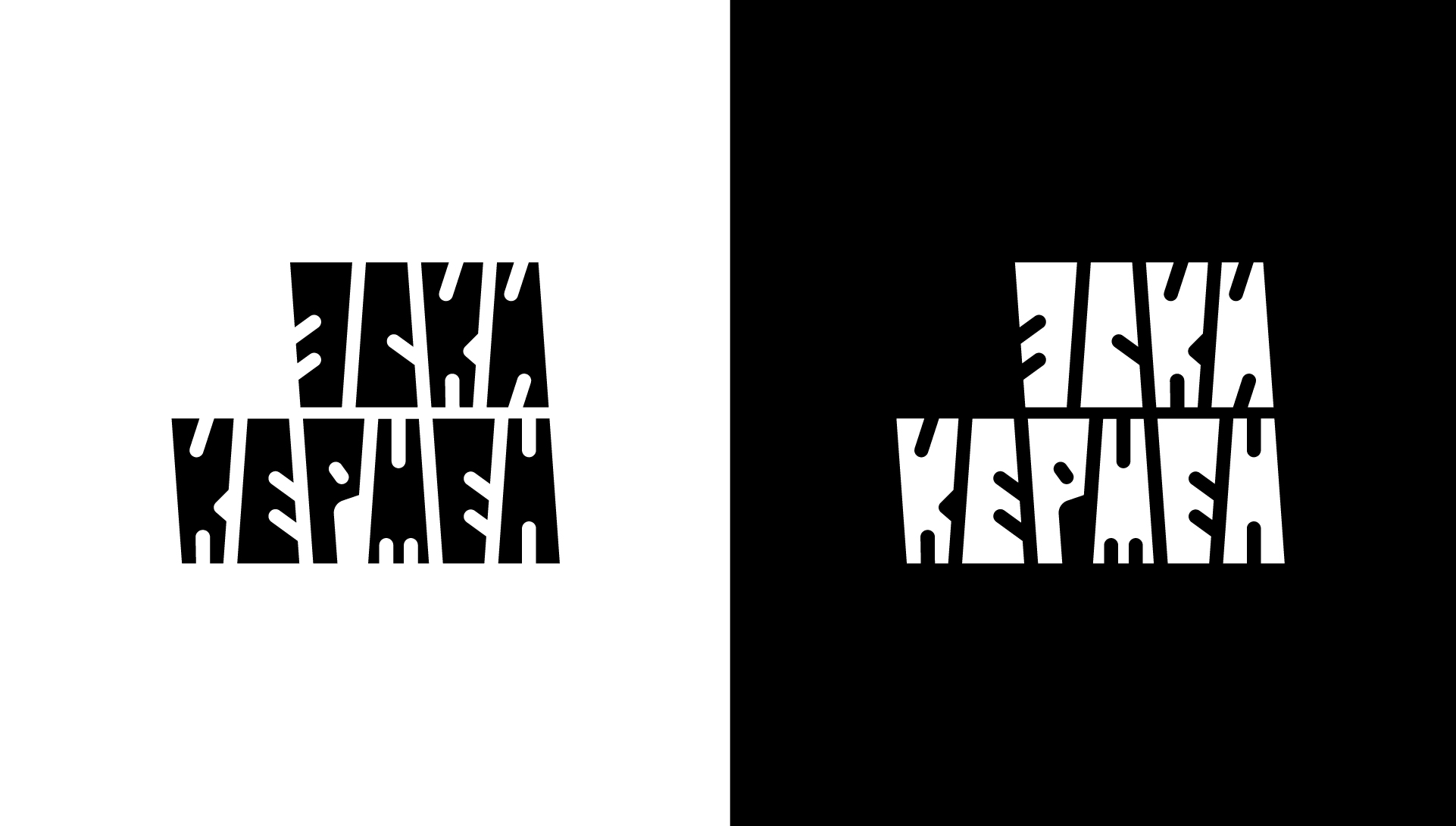 Айдентика и навигация для «Эски-Кермен» — Изображение №7 — Брендинг, Графика на Dprofile