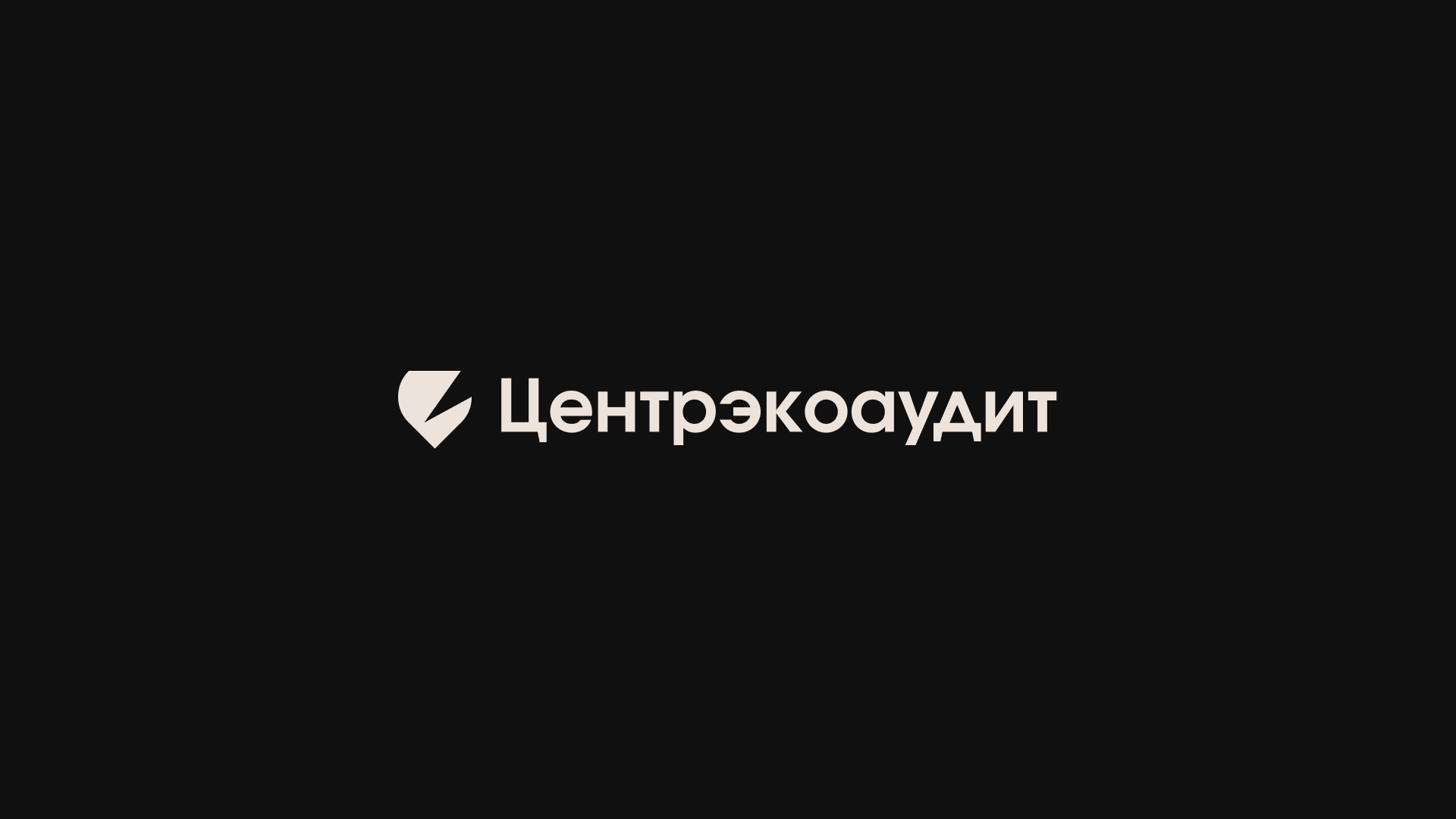 Logofolio, 2020—2024 — Изображение №10 — Брендинг, Графика на Dprofile