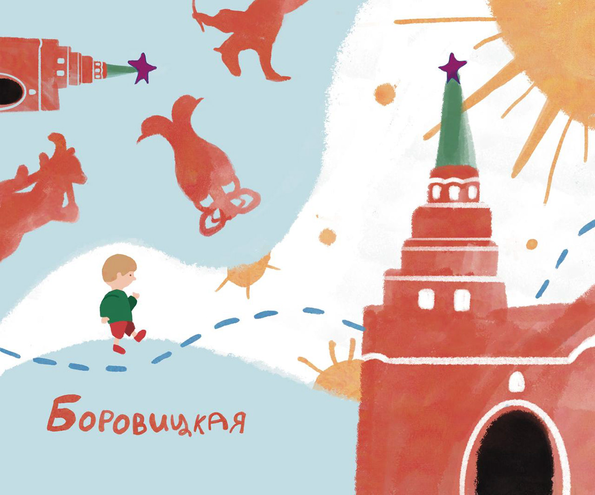 Иллюстрации к книге с вырубкой — Изображение №4 — Иллюстрация, Графика на Dprofile