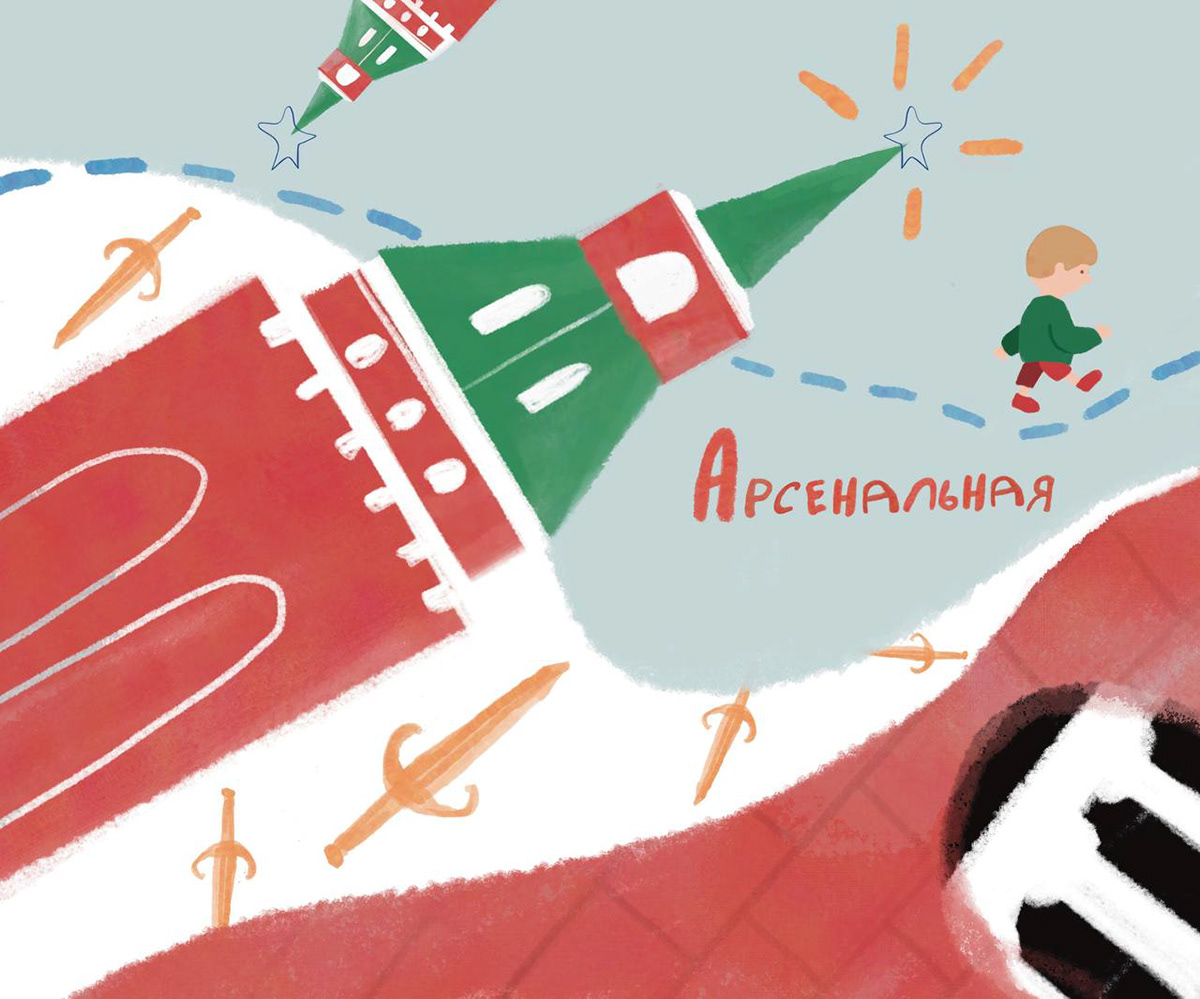 Иллюстрации к книге с вырубкой — Изображение №7 — Иллюстрация, Графика на Dprofile