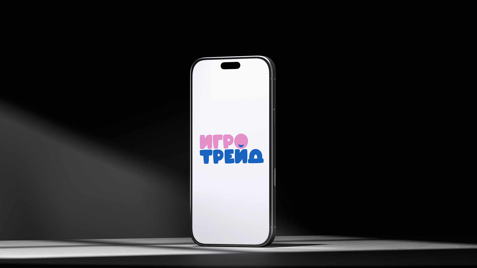 Логотип для бренда детских товаров — Изображение №2 — Брендинг на Dprofile