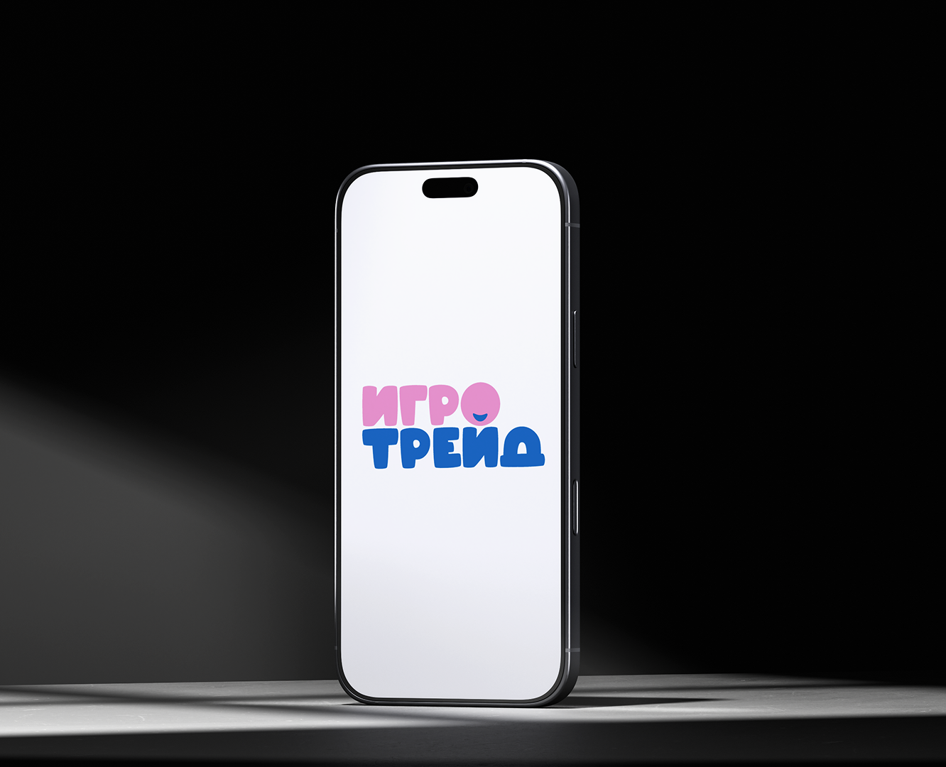 Логотип для бренда детских товаров на Dprofile