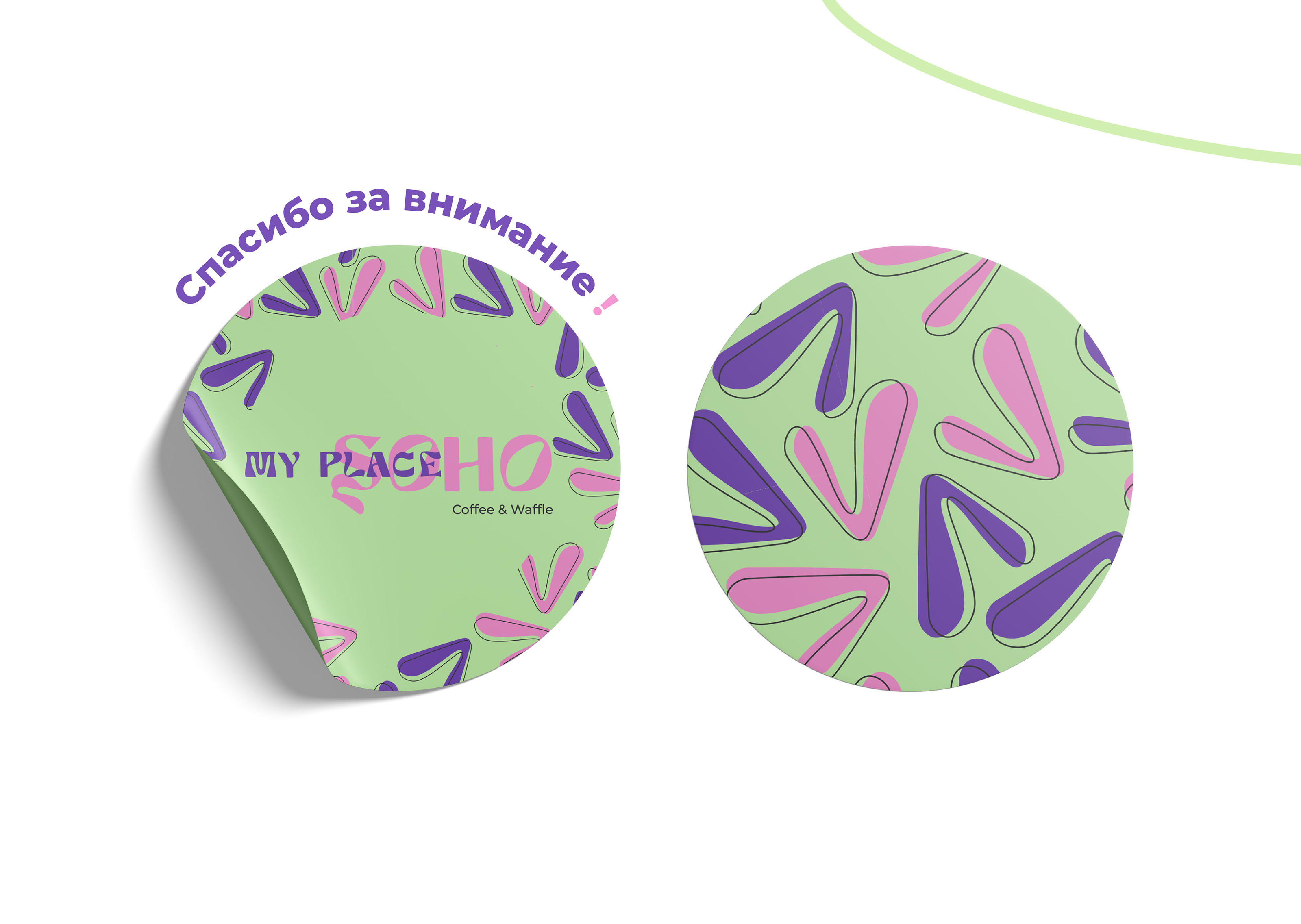 "My Place Soho" brand identity — Изображение №10 — Брендинг на Dprofile
