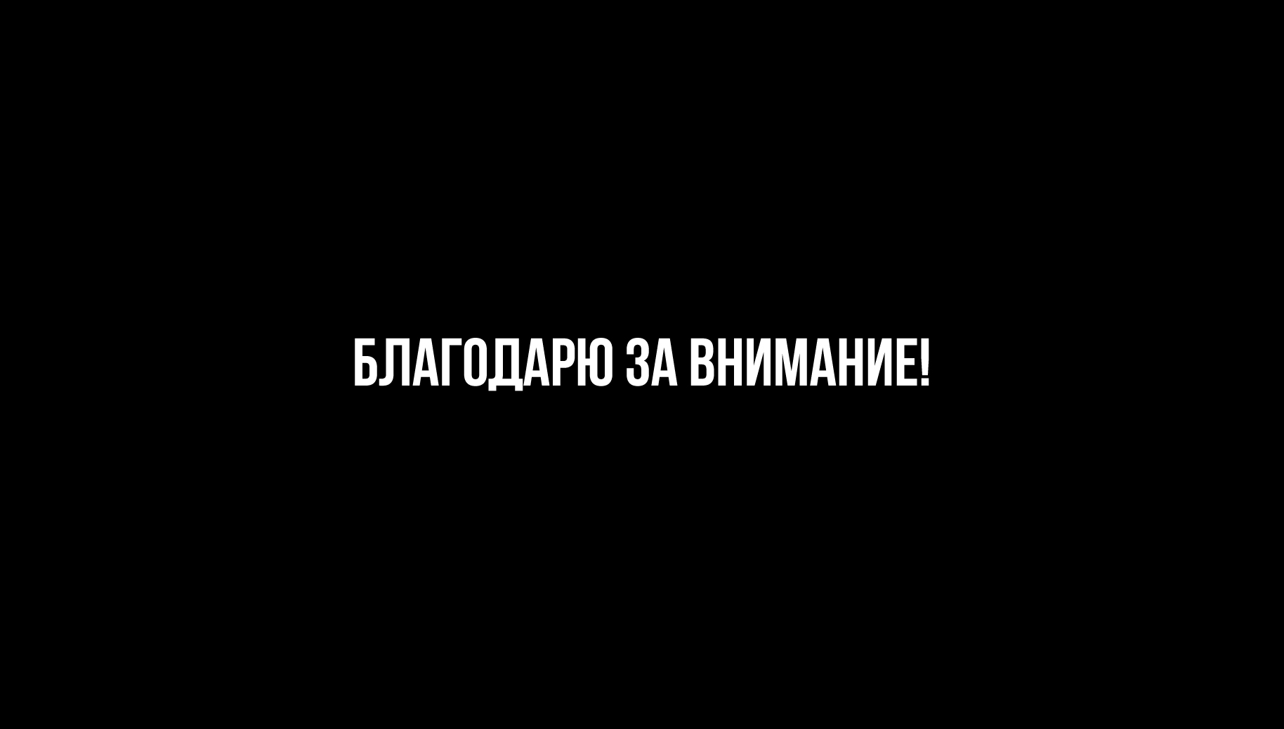Мерч для музыкального фестиваля «RAVECAVE» — Изображение №13 — Брендинг, Иллюстрация на Dprofile