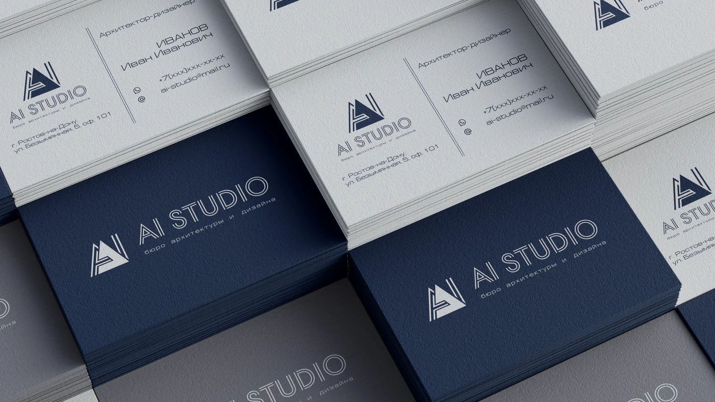 Айдентика архитектурного бюро AI studio — Изображение №9 — Брендинг на Dprofile