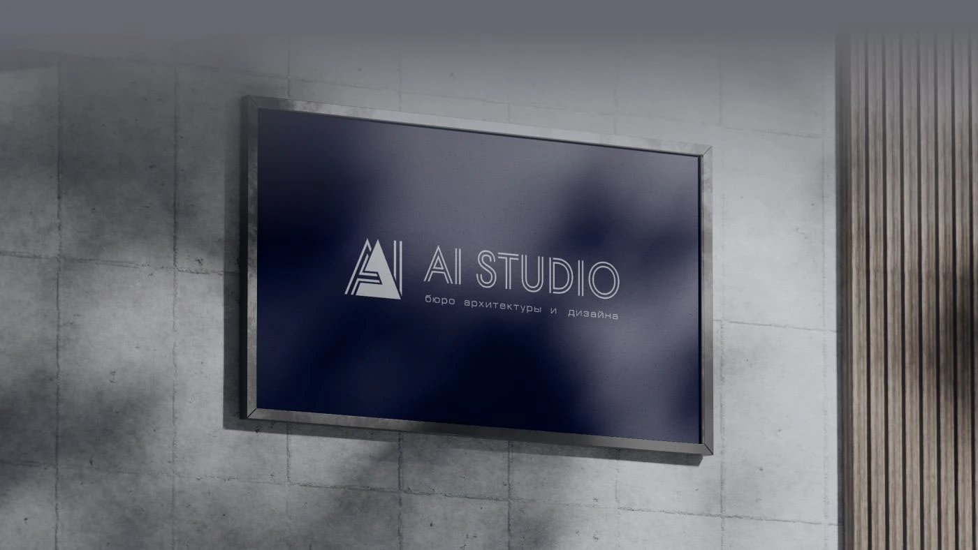Айдентика архитектурного бюро AI studio — Изображение №10 — Брендинг на Dprofile