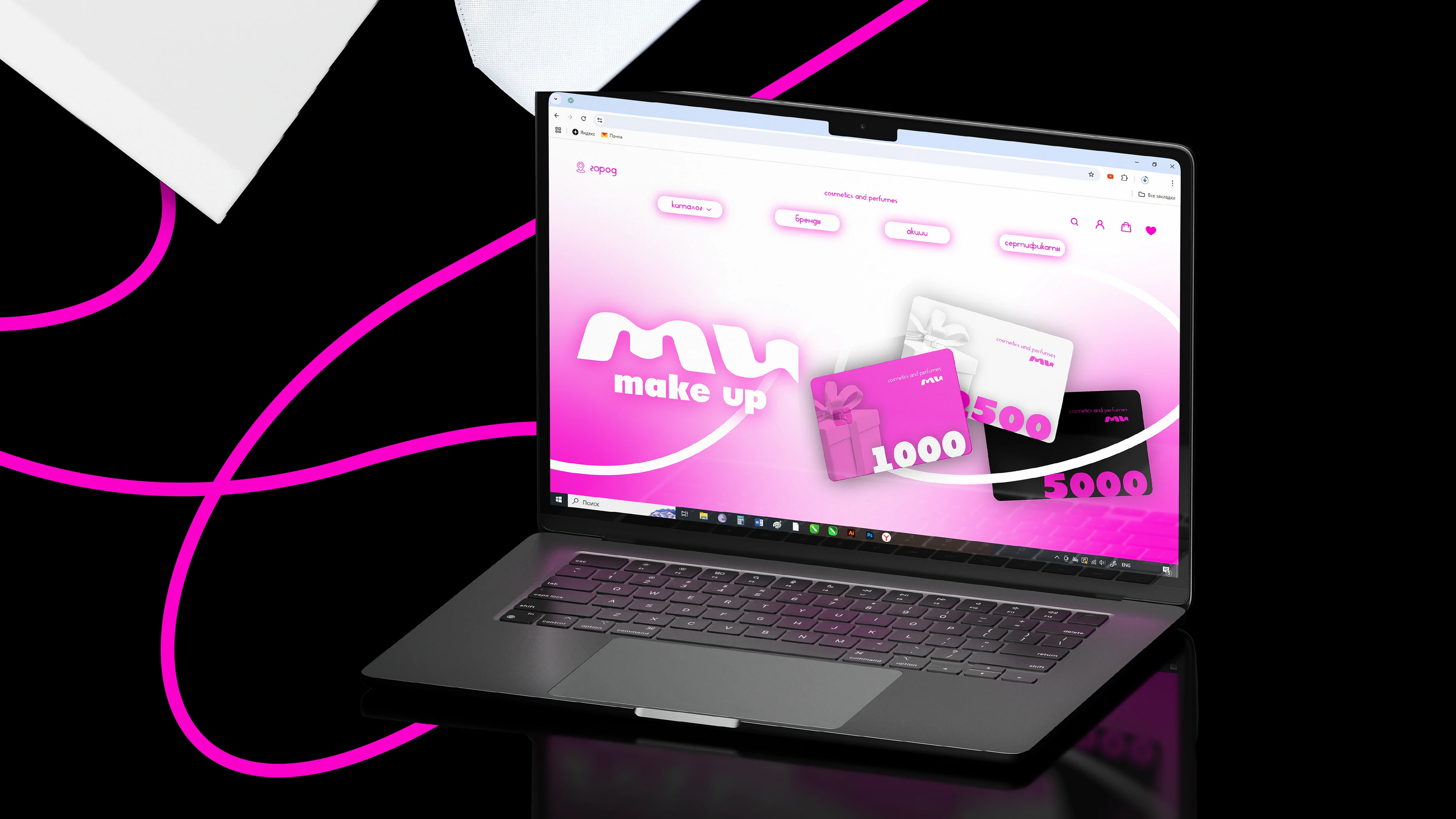 Айдентика магазина косметики MAKE UP — Изображение №6 — Брендинг на Dprofile