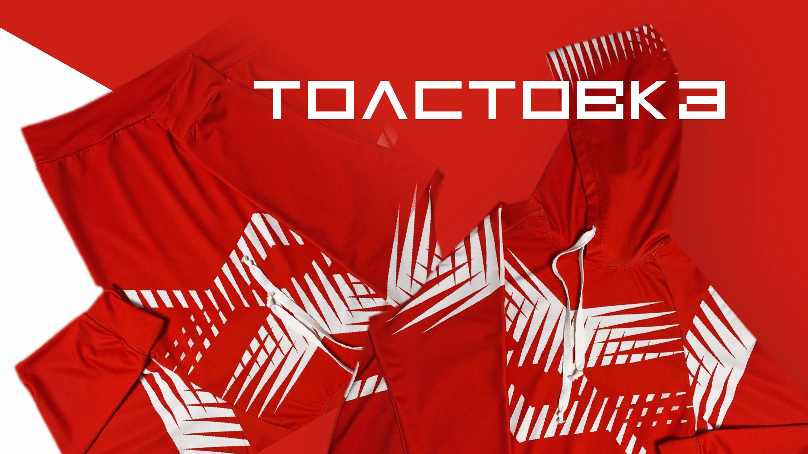 Дизайн спортивного худи женского — Изображение №1 — Брендинг на Dprofile