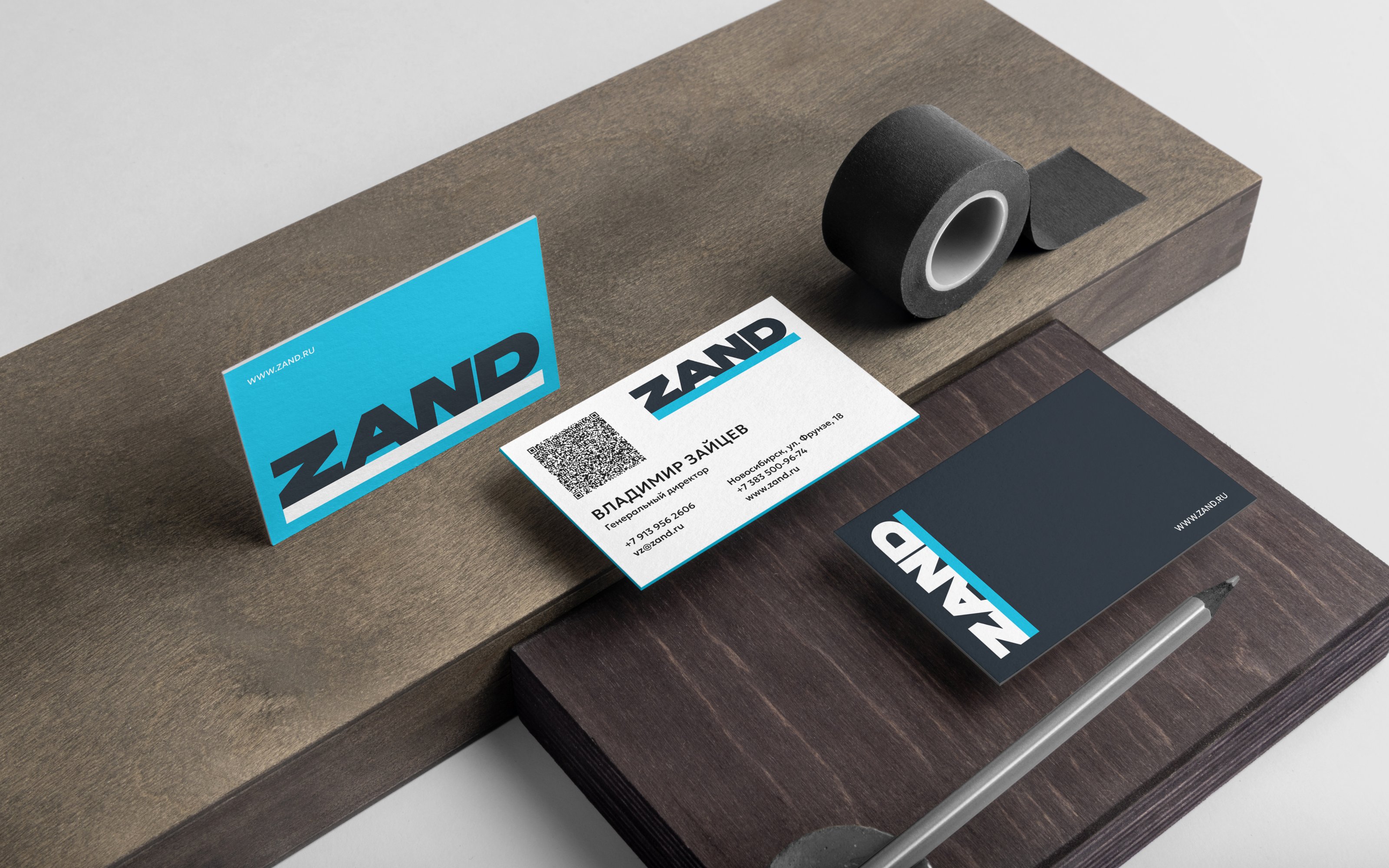 Айдентика проекта ZAND — Изображение №4 — Брендинг на Dprofile