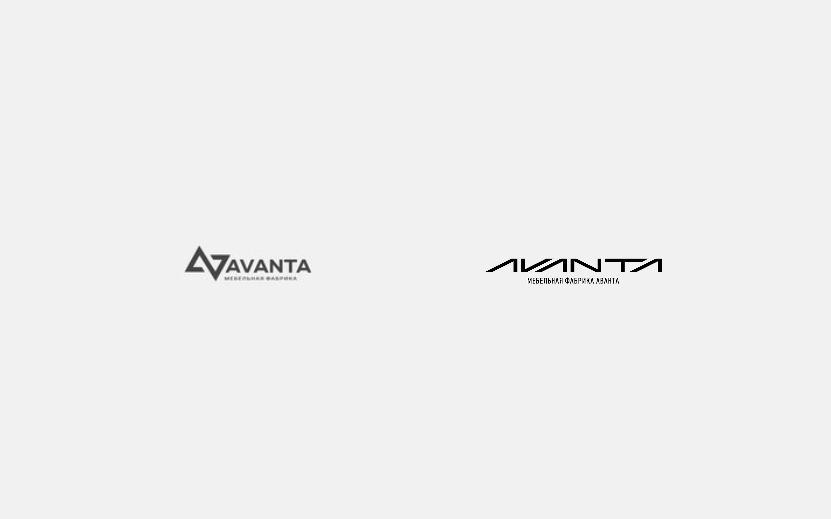 Айдентика AVANTA – мебельная фабрика — Изображение №2 — Брендинг на Dprofile