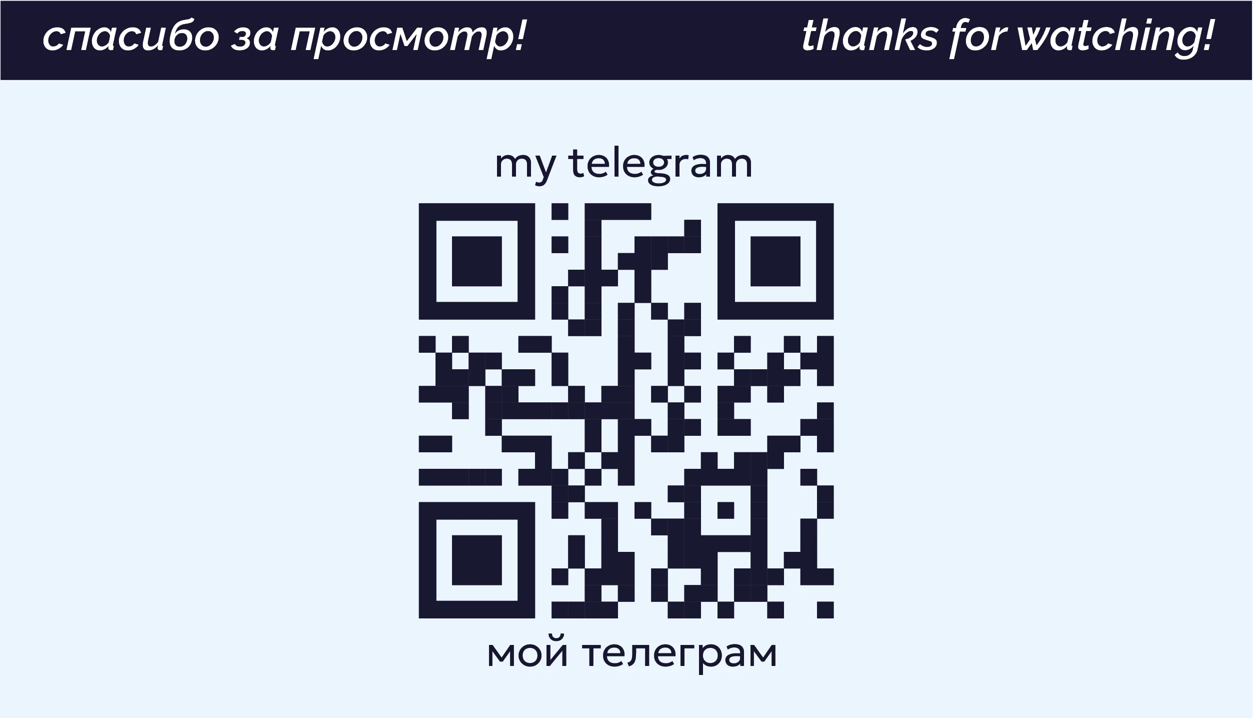 Фирменный стиль & SOJI cleaning — Изображение №9 — Интерфейсы, Брендинг на Dprofile