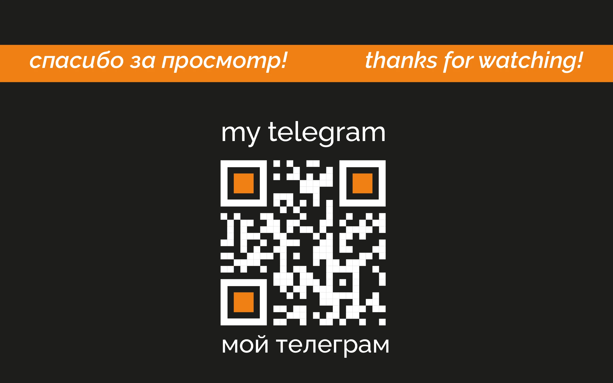 POS-материалы & pizzaiolo и ТЕСТО — Изображение №5 — Брендинг на Dprofile