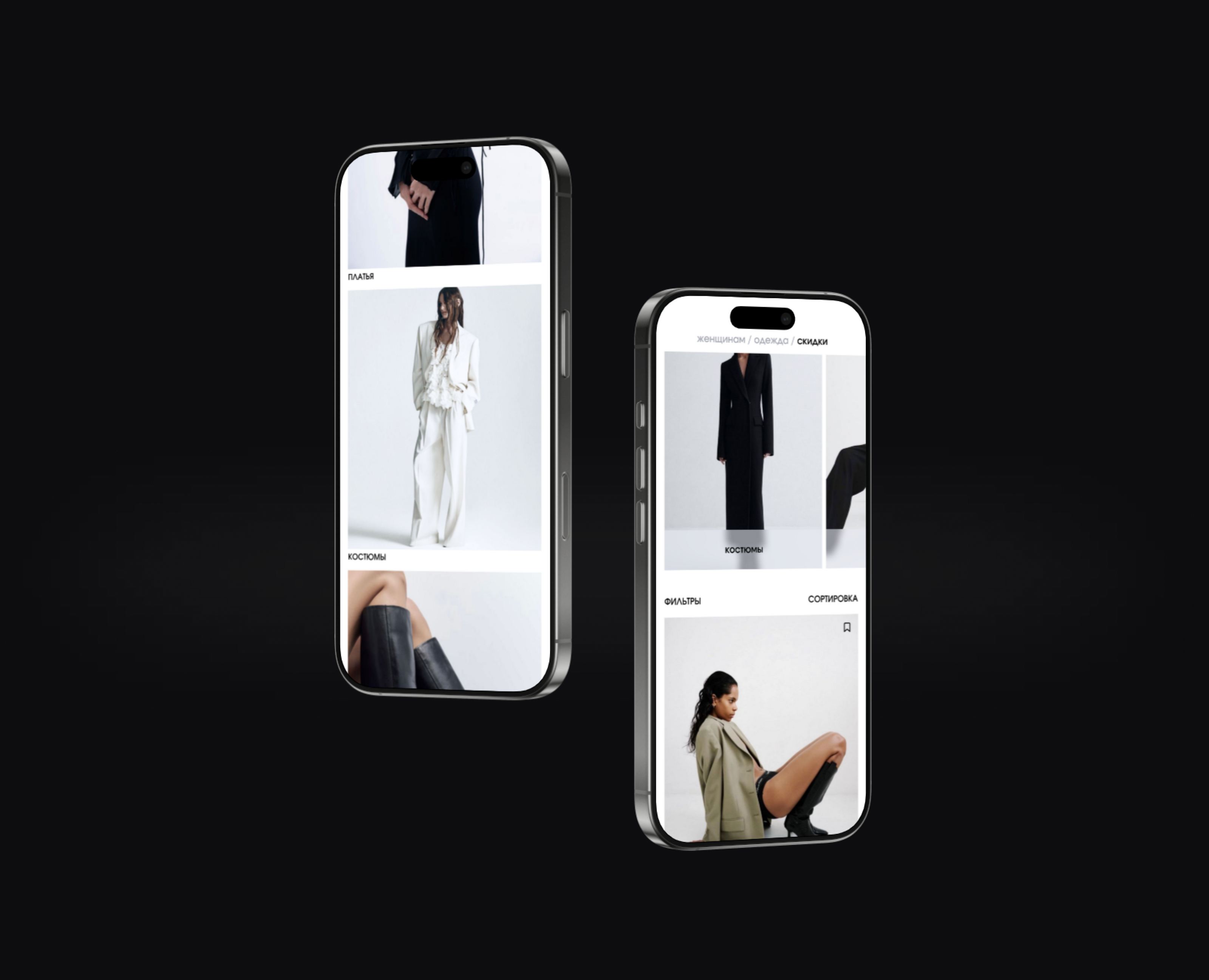 Effie studio — Интерфейсы на Dprofile