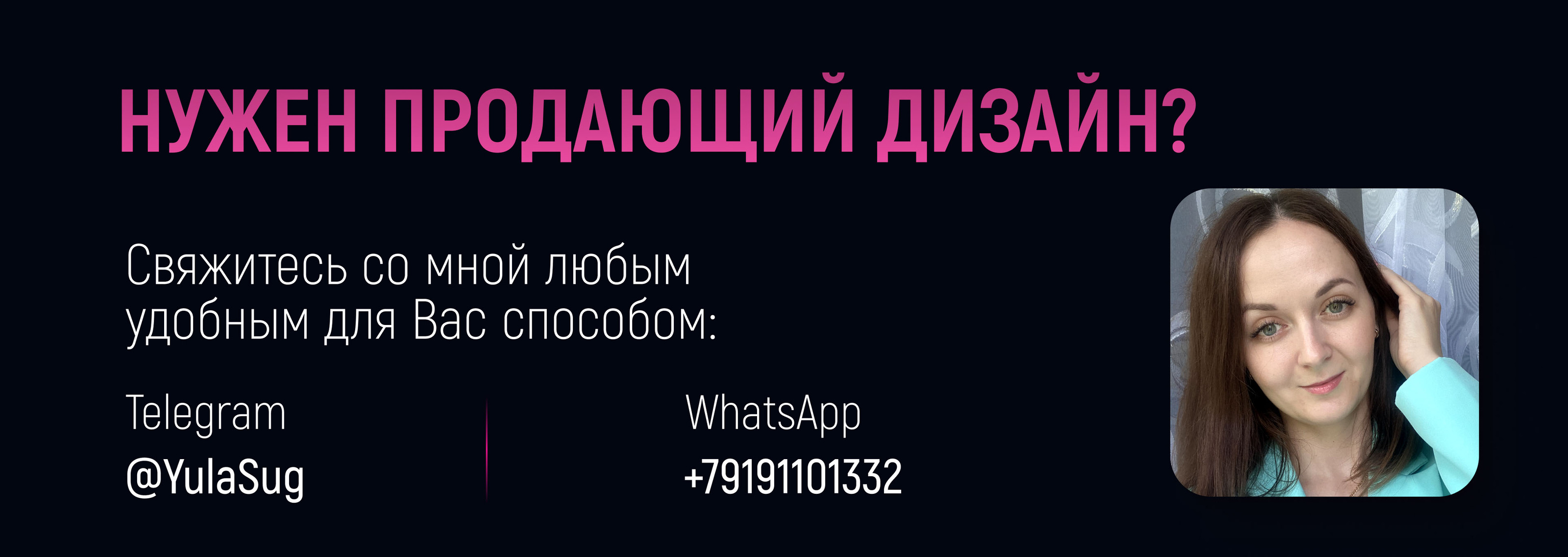 Продающая инфографика для товара на Wildberries — Изображение №5 — Графика, Маркетинг на Dprofile