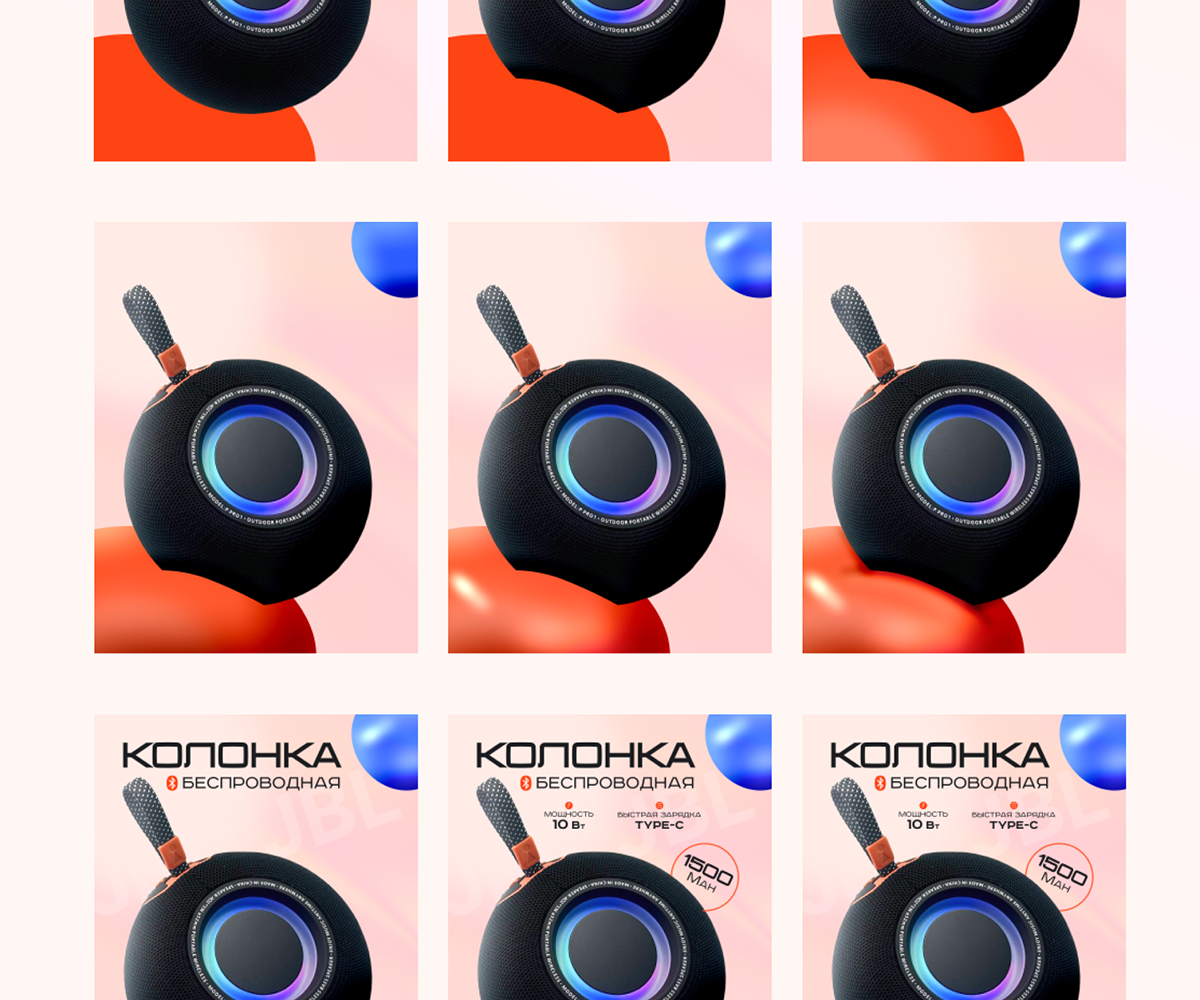 Инфографика для маркетплейсов — Изображение №4 — Интерфейсы, Графика на Dprofile