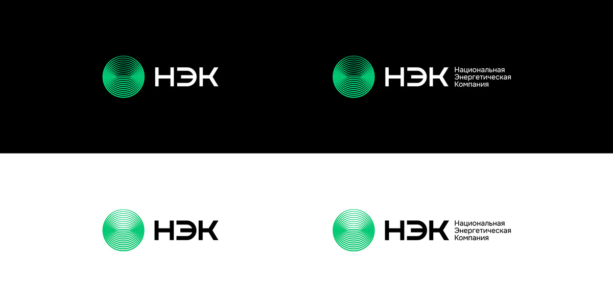 НЭК — Изображение №1 — Брендинг на Dprofile