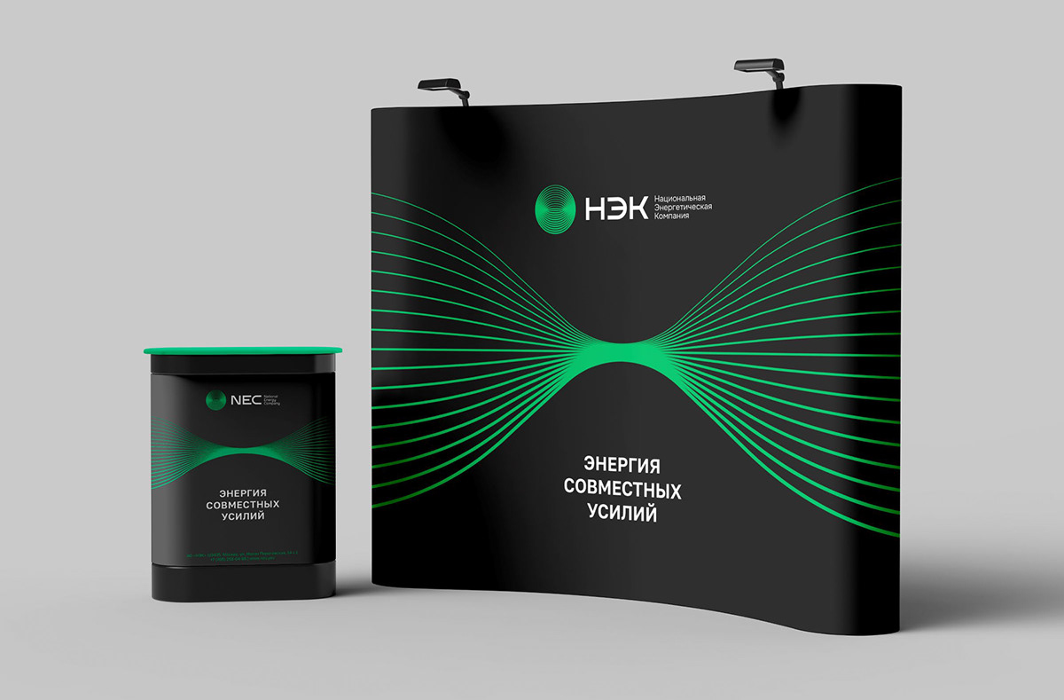 НЭК — Изображение №18 — Брендинг на Dprofile