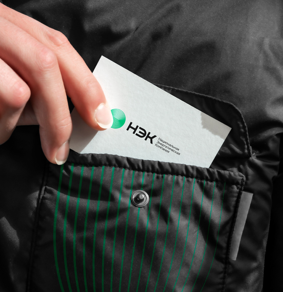 НЭК — Изображение №11 — Брендинг на Dprofile