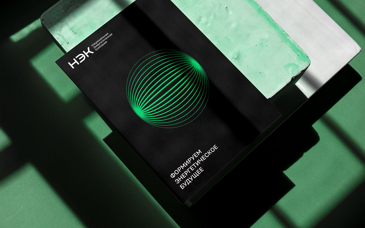 НЭК — Изображение №3 — Брендинг на Dprofile