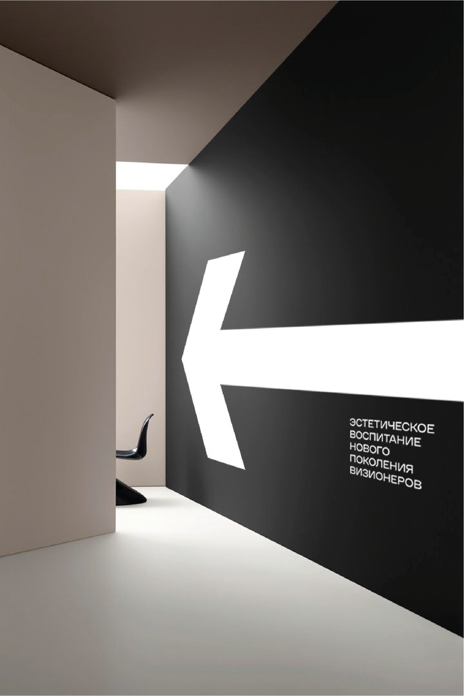 HUMAN2HUMAN — Изображение №17 — Брендинг на Dprofile