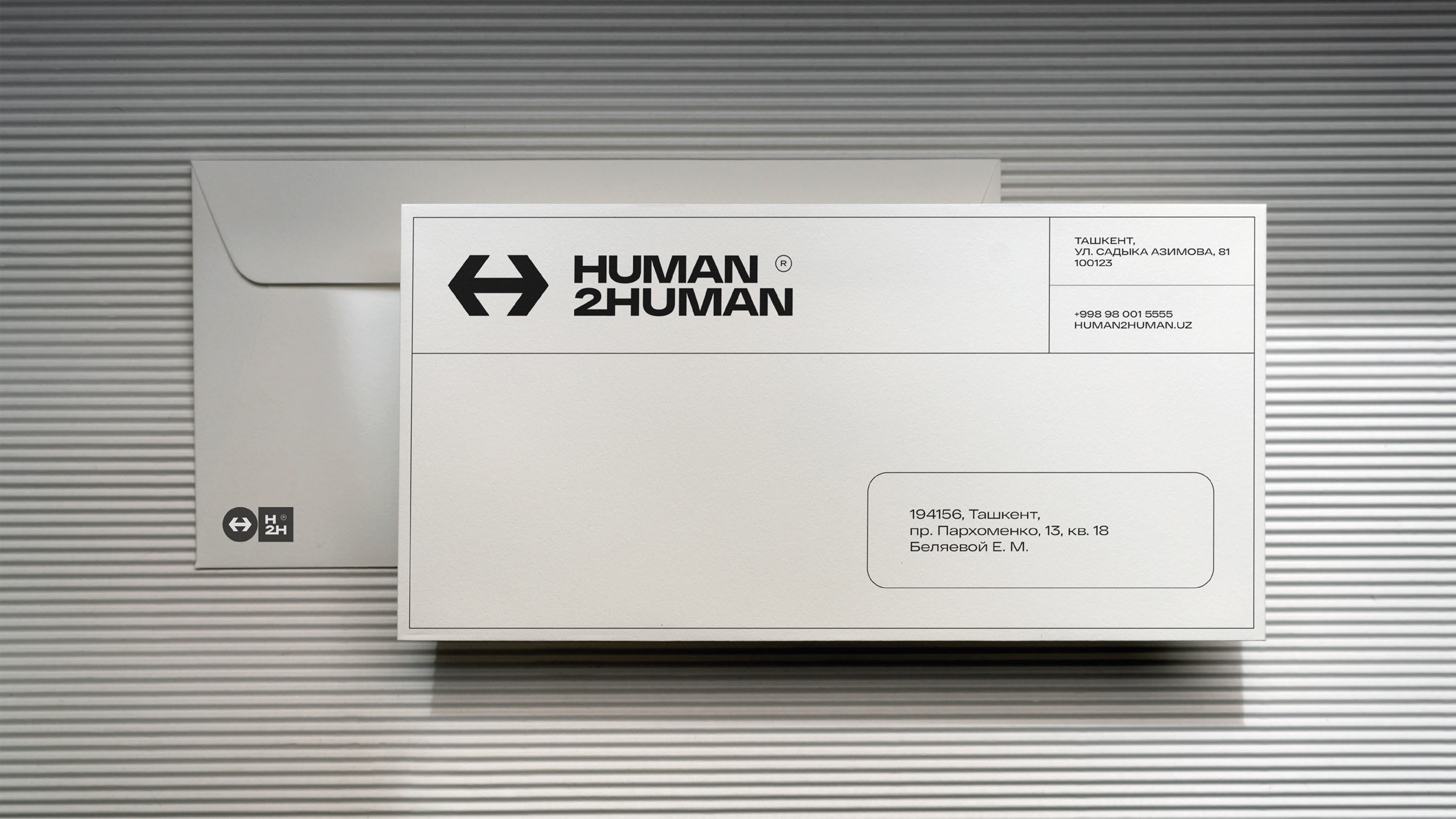 HUMAN2HUMAN — Изображение №10 — Брендинг на Dprofile