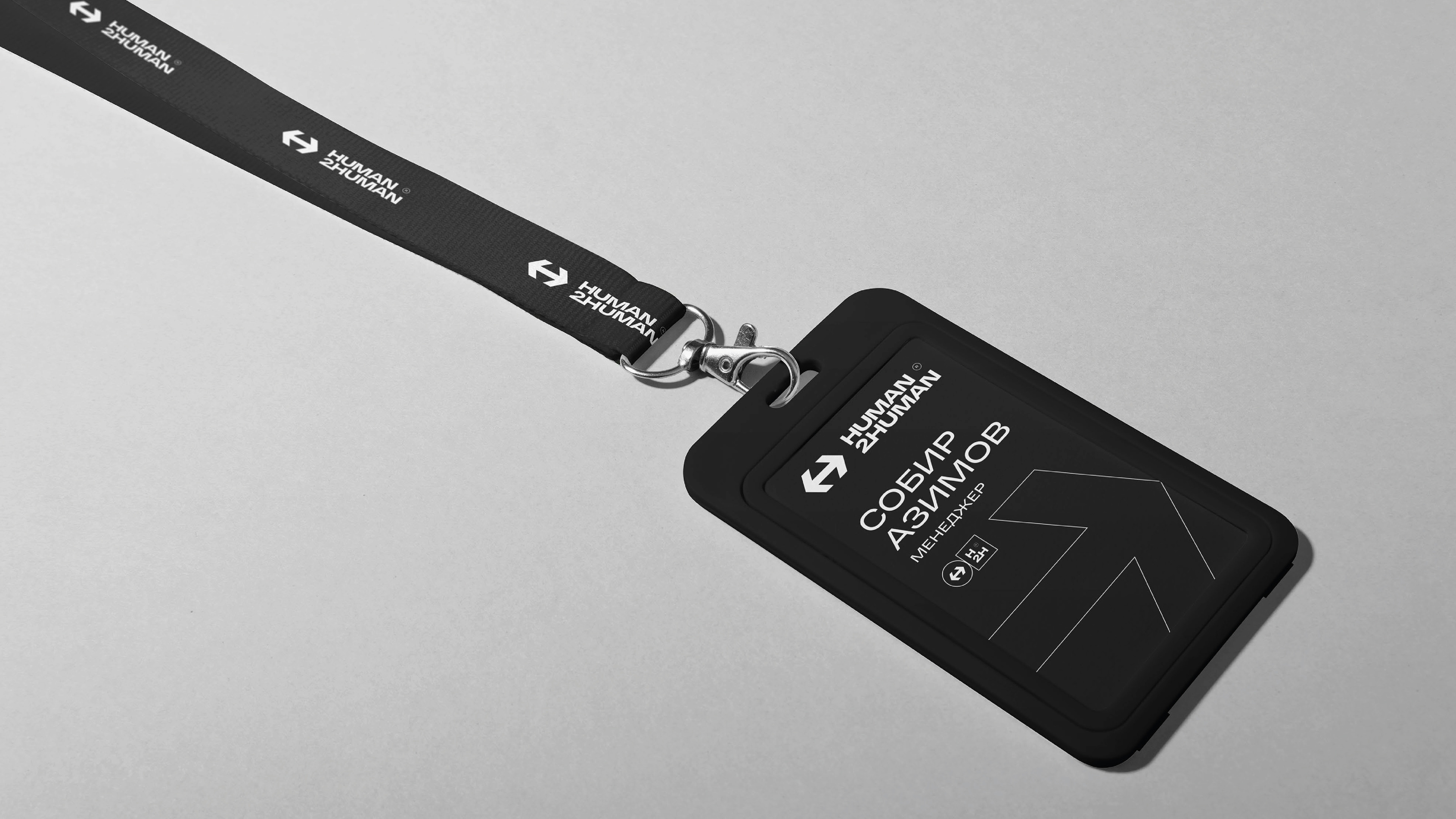 HUMAN2HUMAN — Изображение №13 — Брендинг на Dprofile