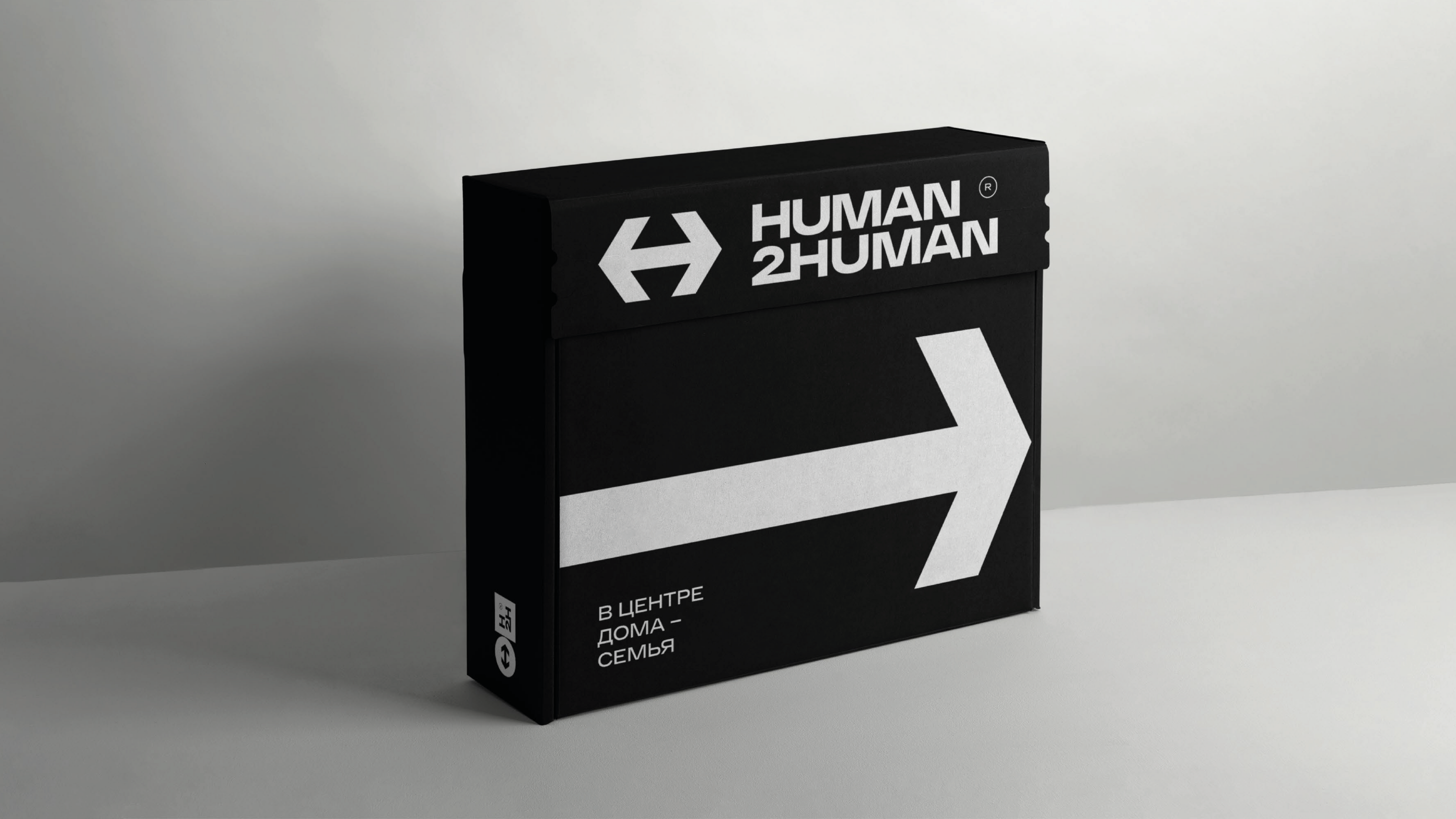 HUMAN2HUMAN — Изображение №7 — Брендинг на Dprofile