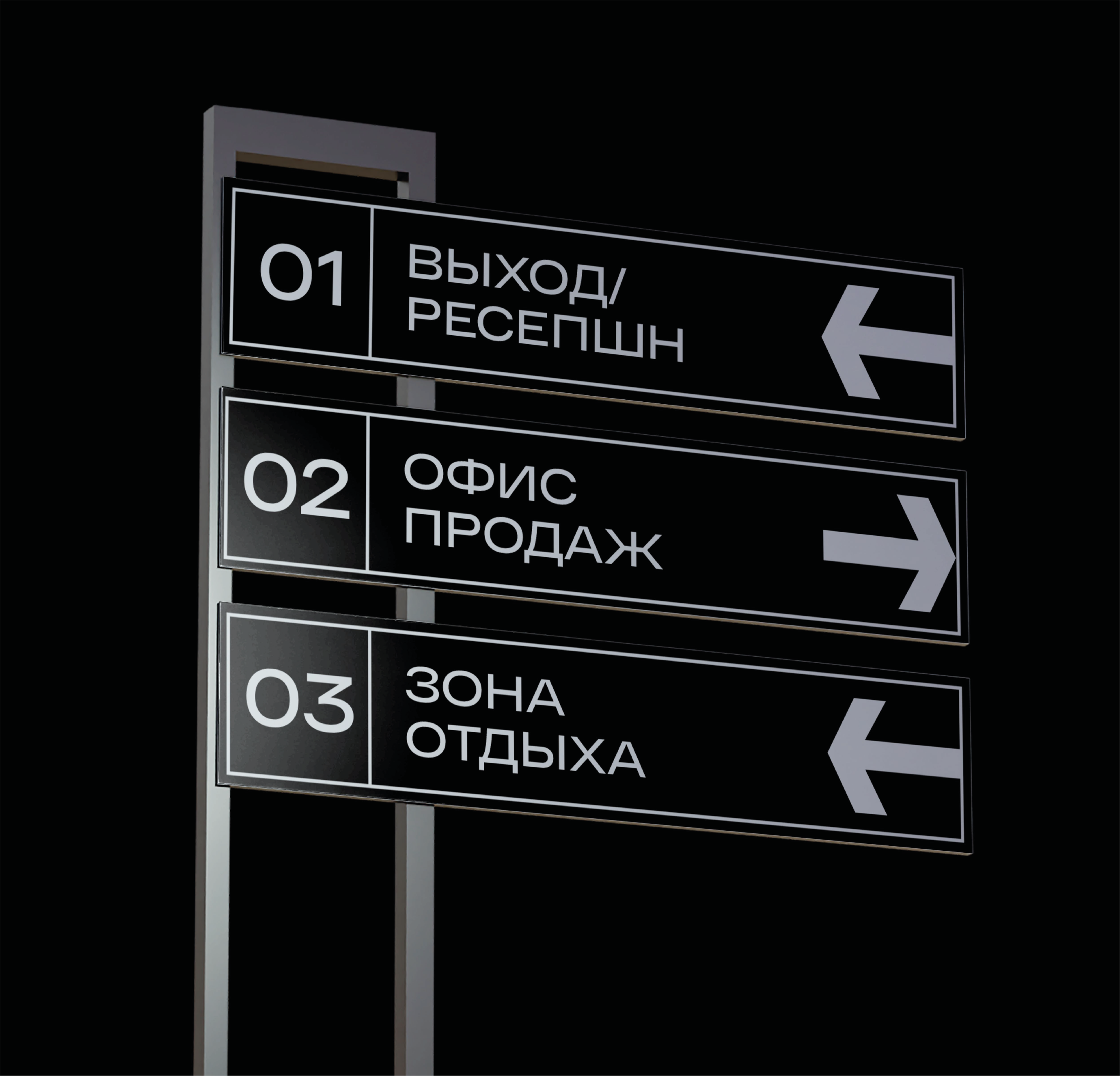 HUMAN2HUMAN — Изображение №19 — Брендинг на Dprofile