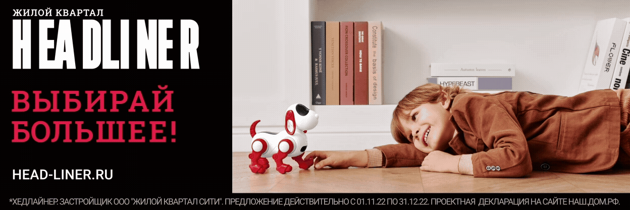 Съемка в стиле 60-х (Кортрос) — Изображение №5 — Иллюстрация, Маркетинг на Dprofile