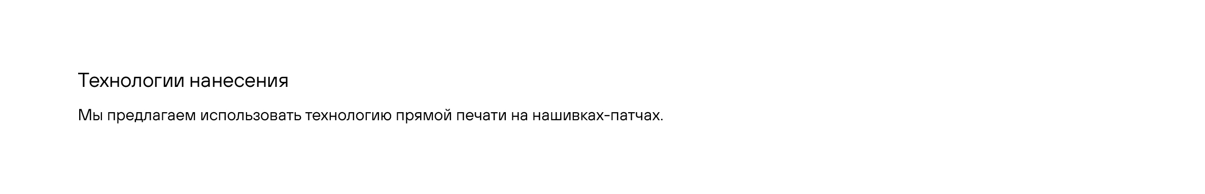 Коллекционный мерч для Emerald Stables cup — Изображение №7 — Брендинг на Dprofile