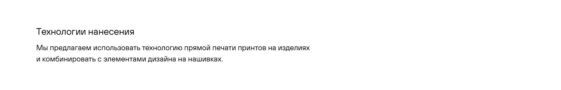 Коллекционный мерч для Emerald Stables cup — Изображение №13 — Брендинг на Dprofile