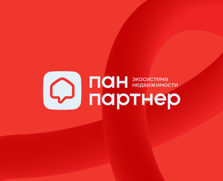 ПАН партнер — экосистема недвижимости. Фирменный стиль — Брендинг на Dprofile