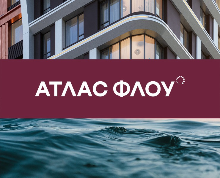 Фирменный стиль Атлас Флоу — Брендинг, Маркетинг на Dprofile
