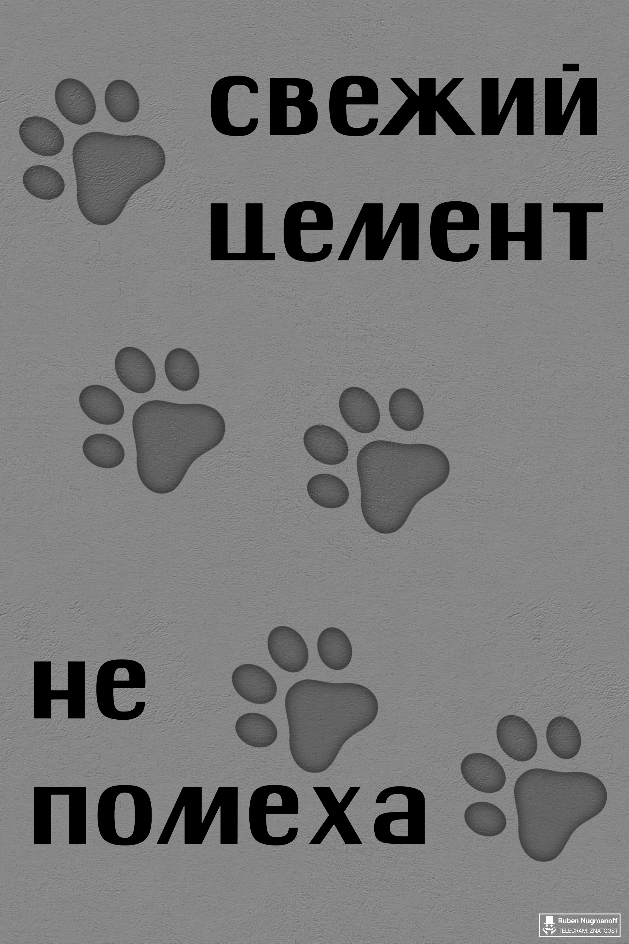 10 плакатов за 2 дня — Изображение №3 — Иллюстрация, Графика на Dprofile