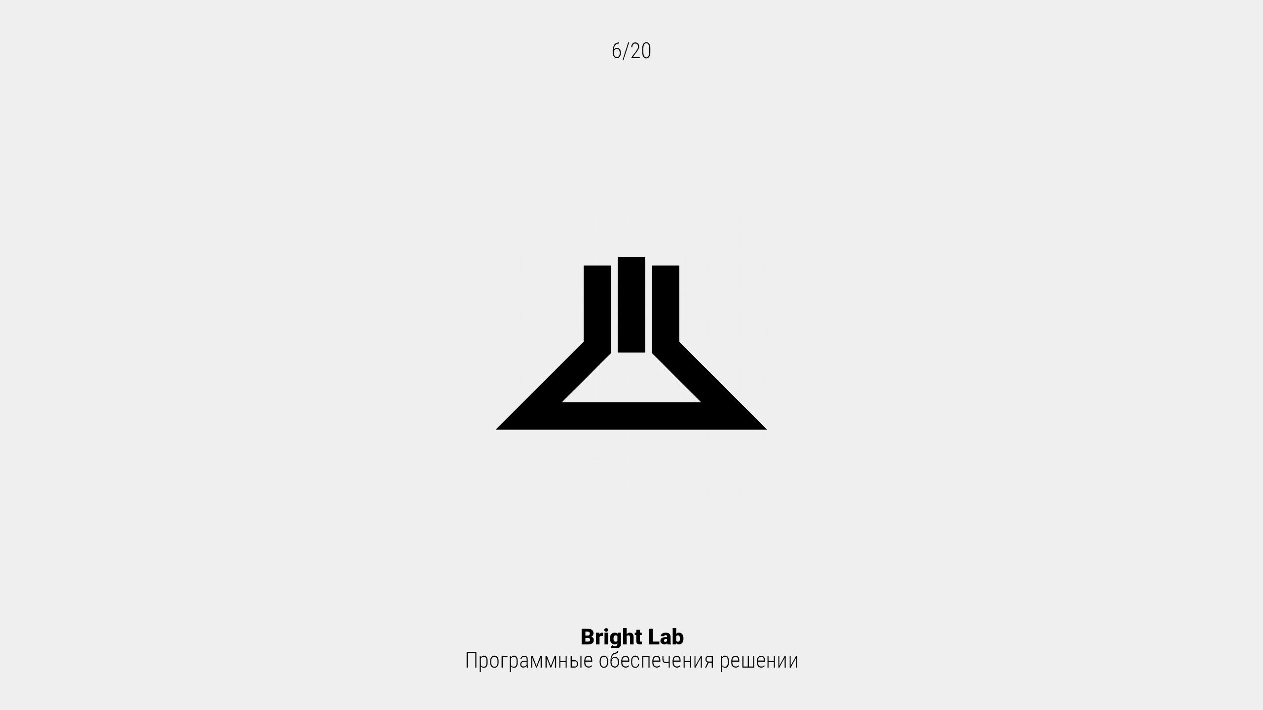20 Logos & Marks 2024 — Изображение №6 — Брендинг на Dprofile