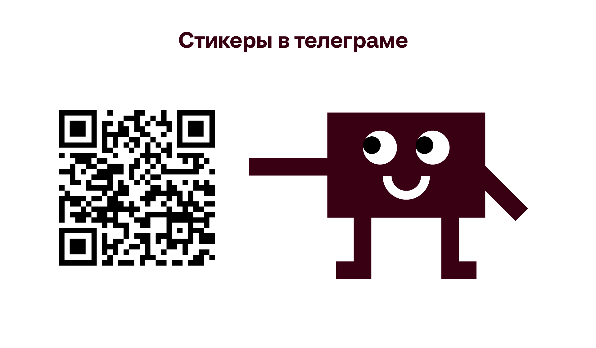 Креатив на MAX | Максимум креатива — Изображение №8 — Брендинг, Иллюстрация на Dprofile