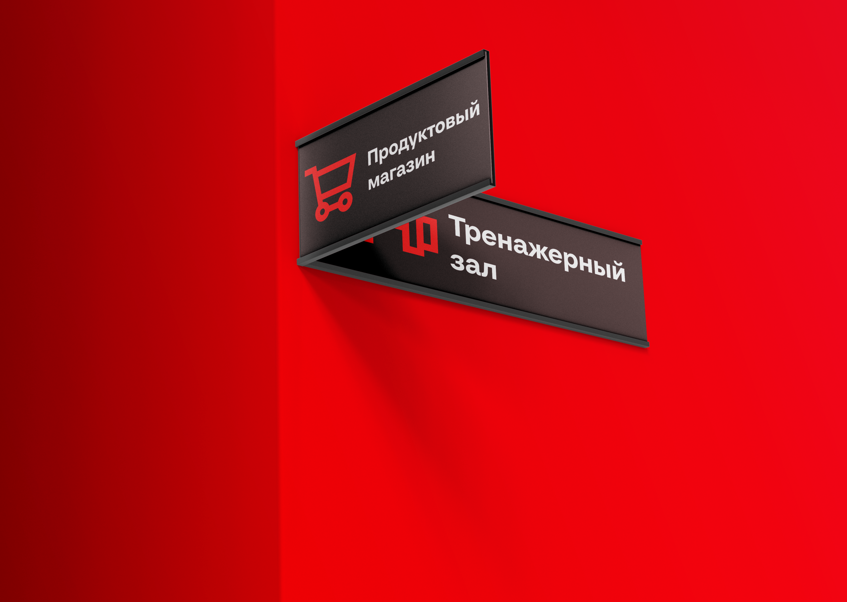Креатив на MAX | Максимум креатива — Изображение №3 — Брендинг, Иллюстрация на Dprofile