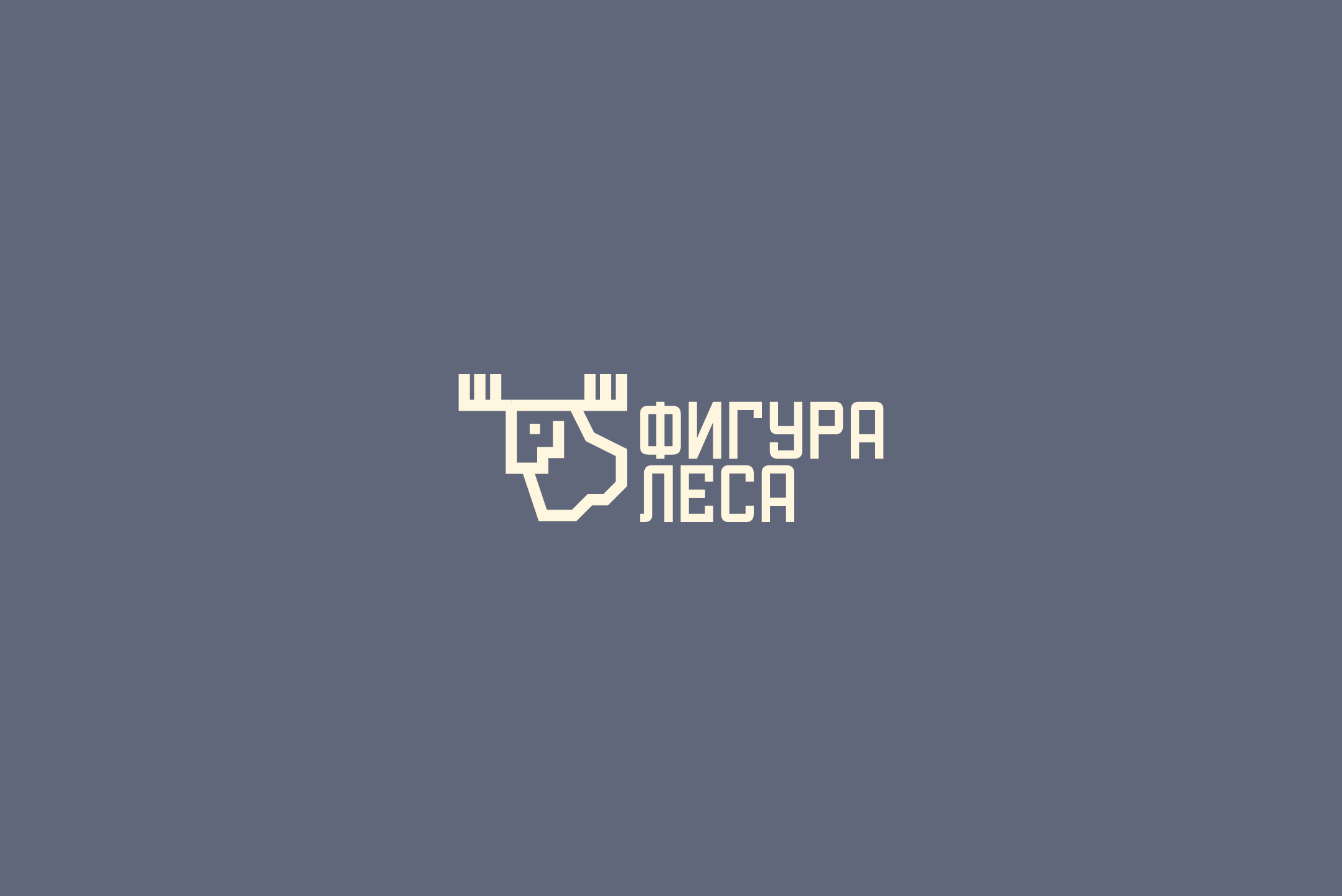 LOGOFOLIO 2025 -12 LOGOS — Изображение №6 — Брендинг, Графика на Dprofile