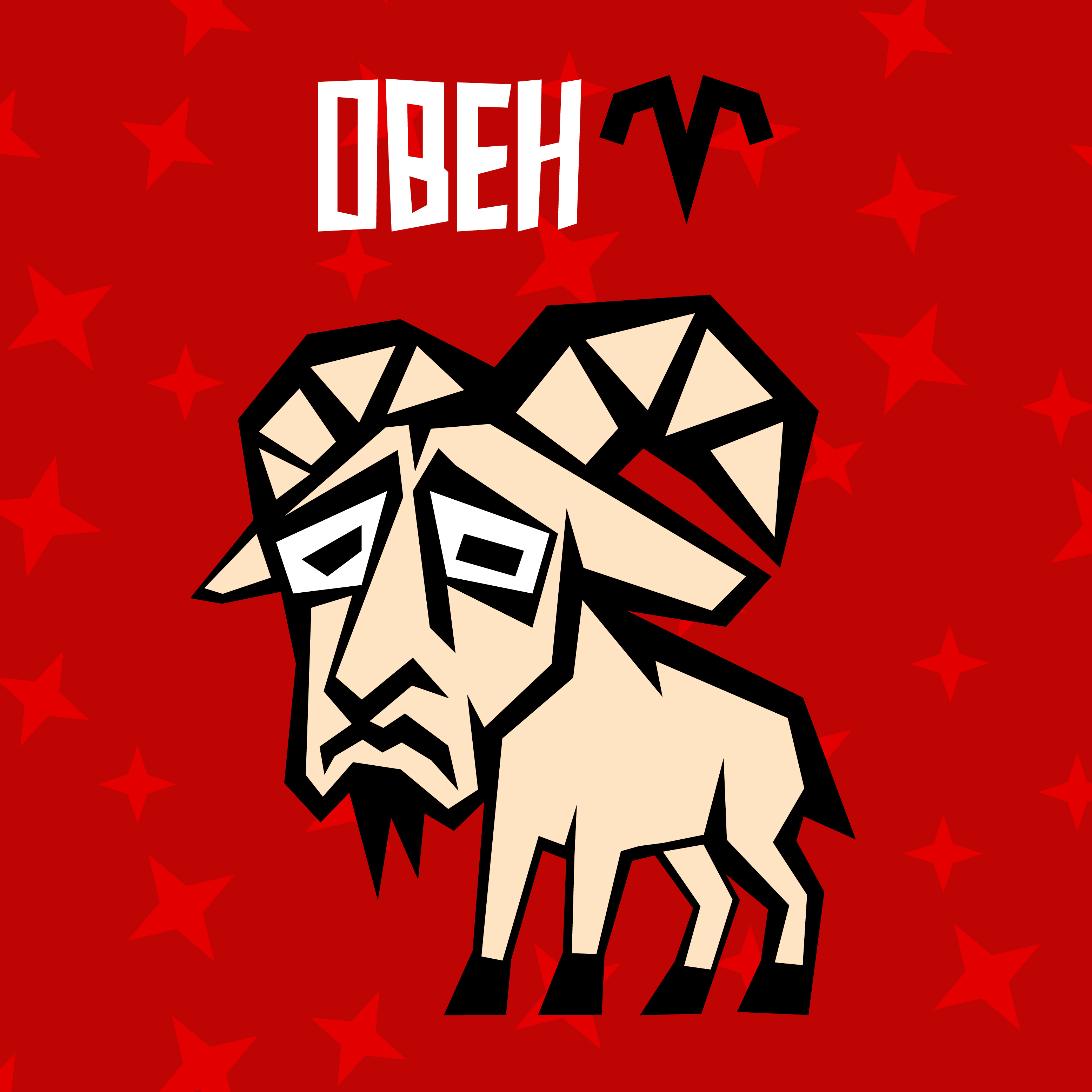 12 знаков зодиака — Изображение №1 — Иллюстрация, Графика на Dprofile