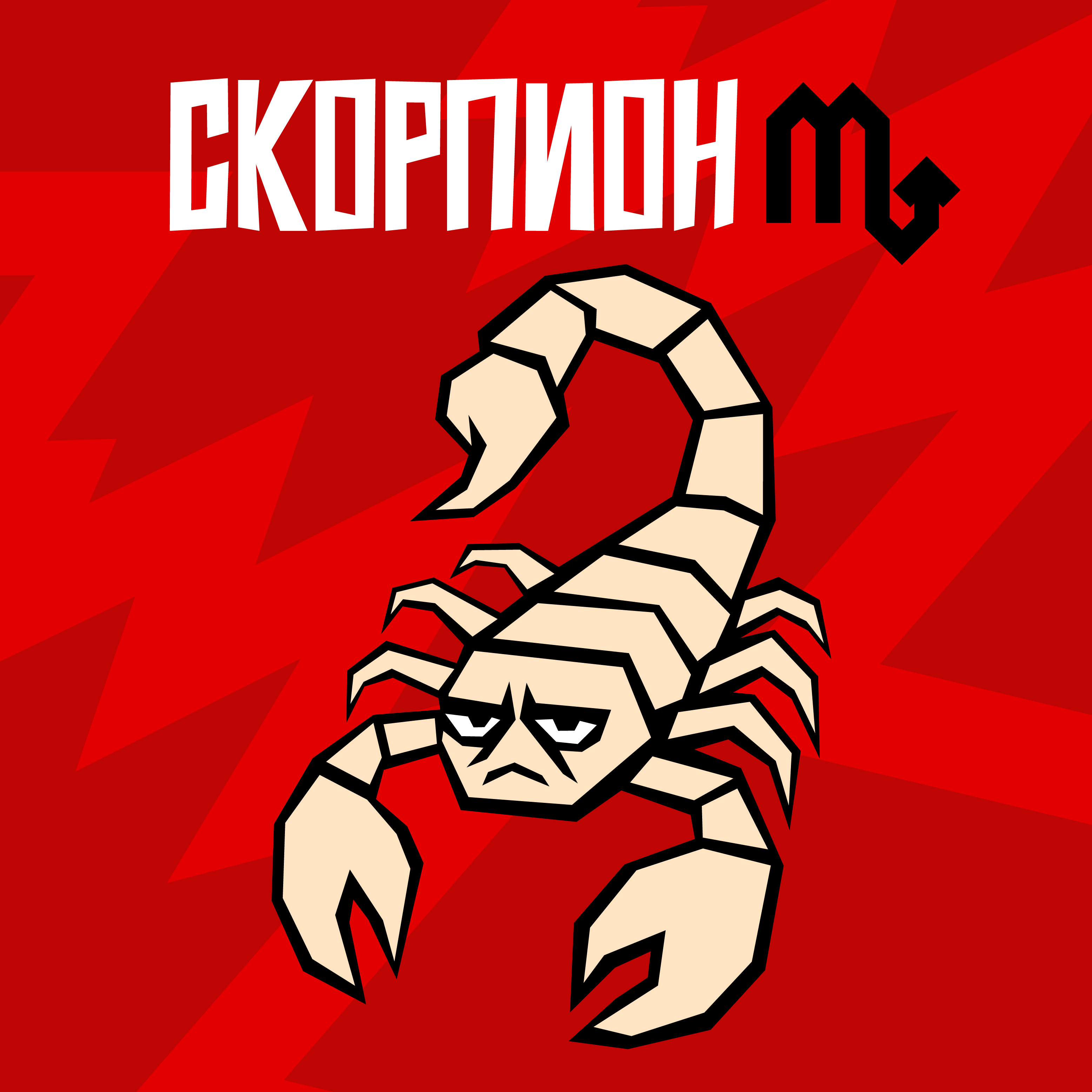 12 знаков зодиака — Изображение №8 — Иллюстрация, Графика на Dprofile