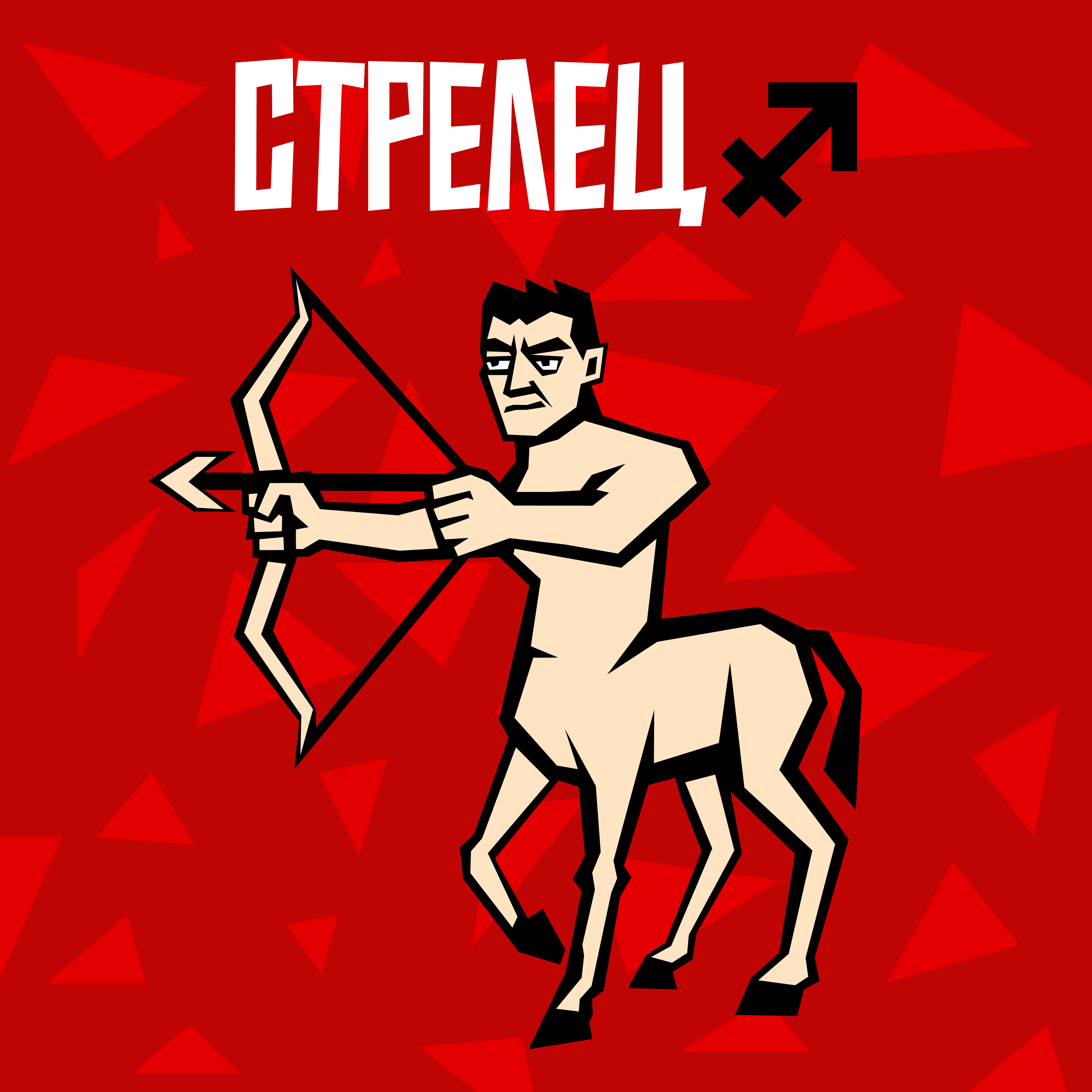 12 знаков зодиака — Изображение №9 — Иллюстрация, Графика на Dprofile