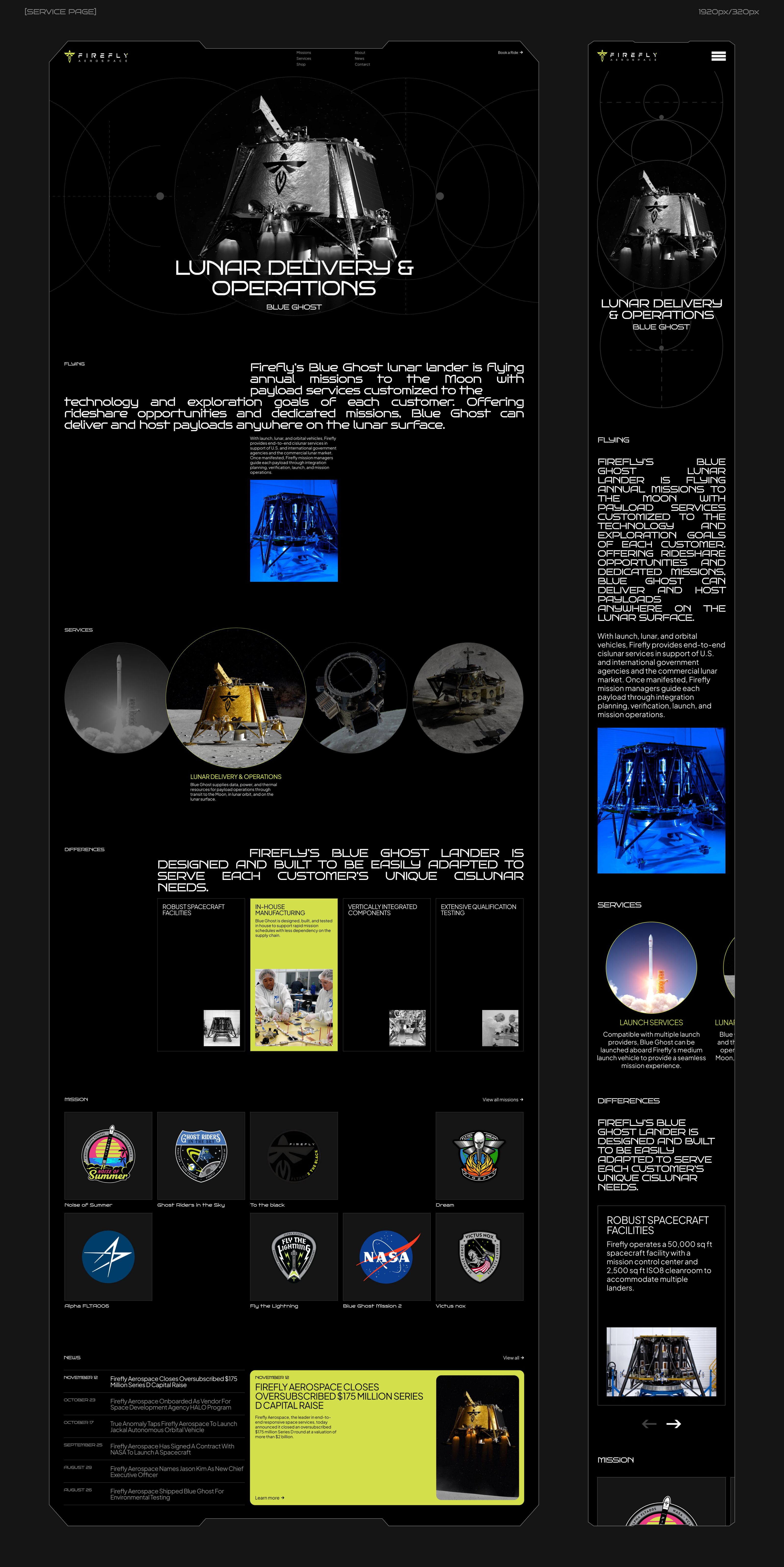 Firefly Aerospace | Corporate Website — Изображение №4 — Интерфейсы на Dprofile