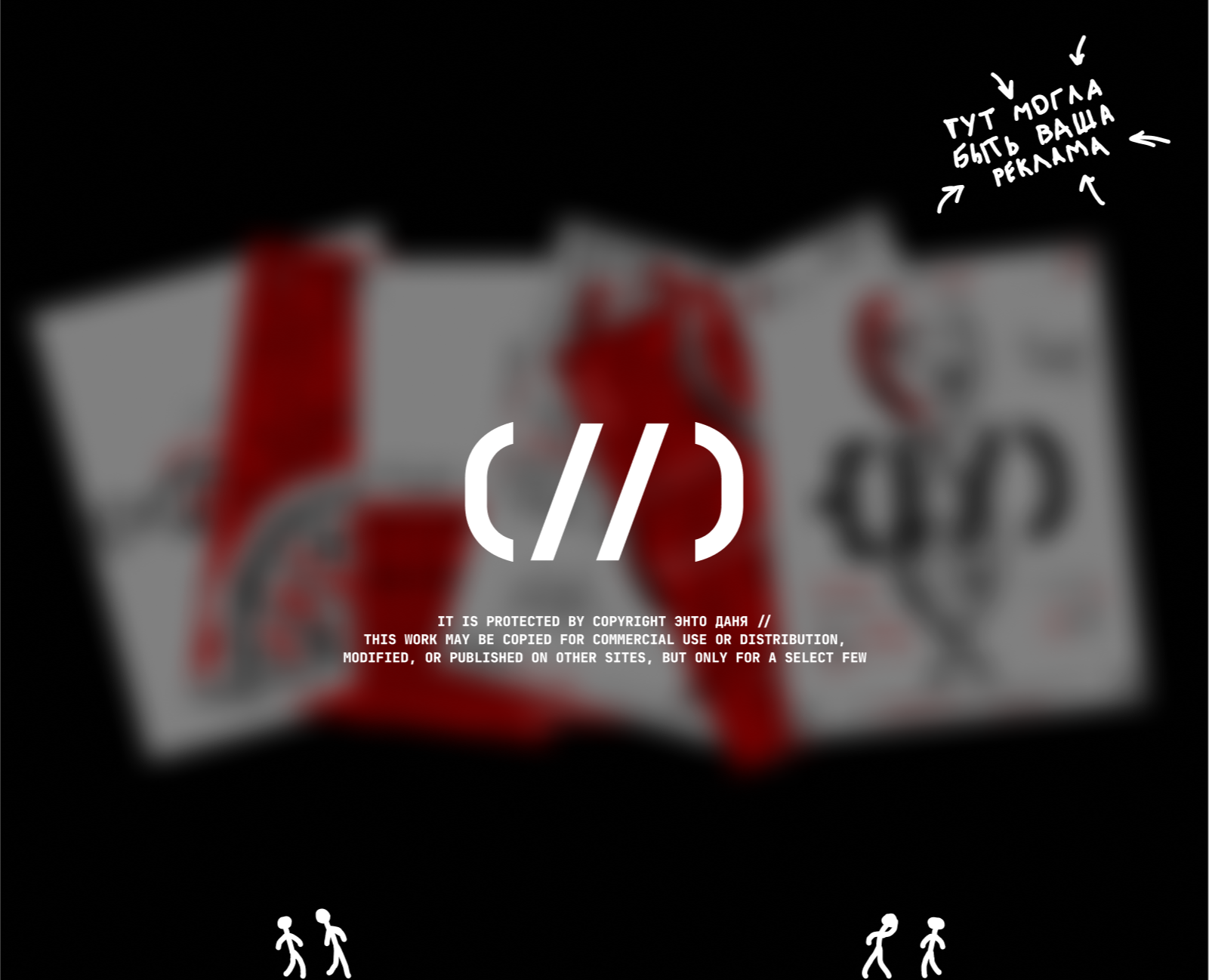 Design in DNA на Dprofile