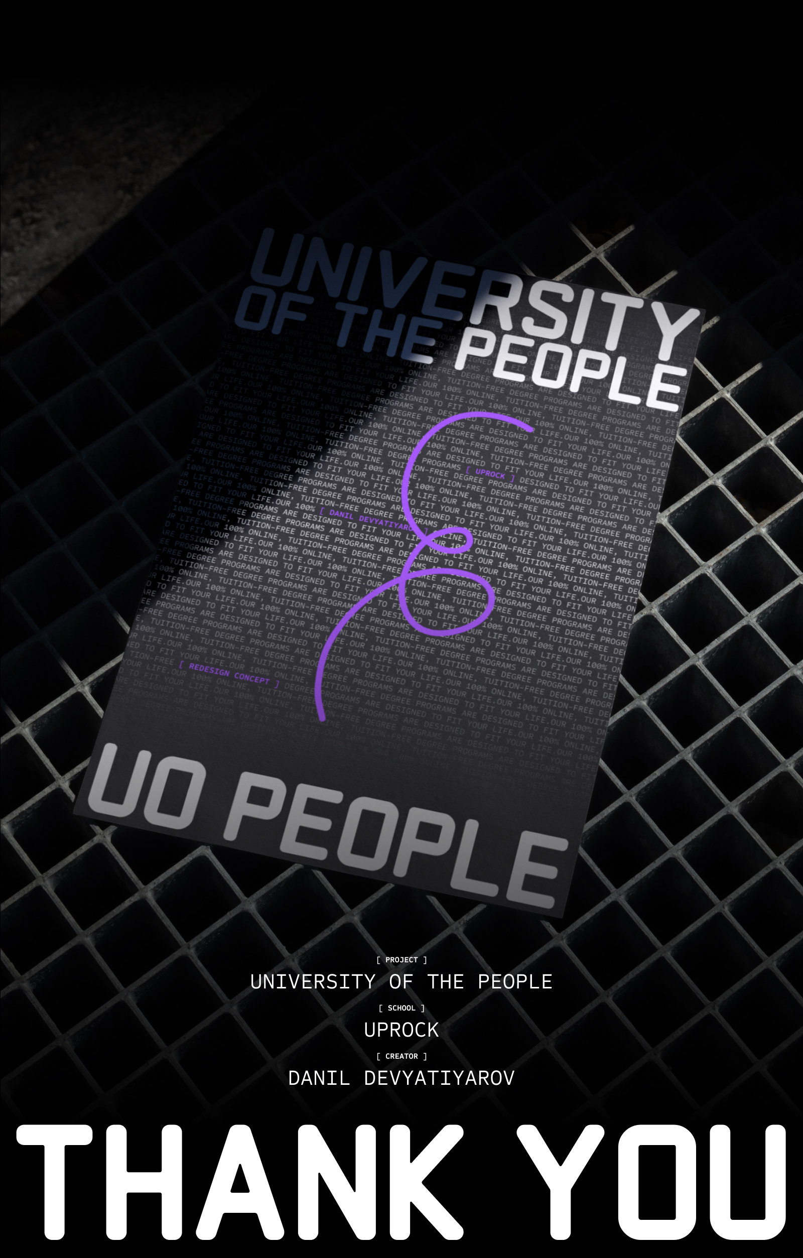 UO People | Landing — Изображение №7 — Интерфейсы на Dprofile